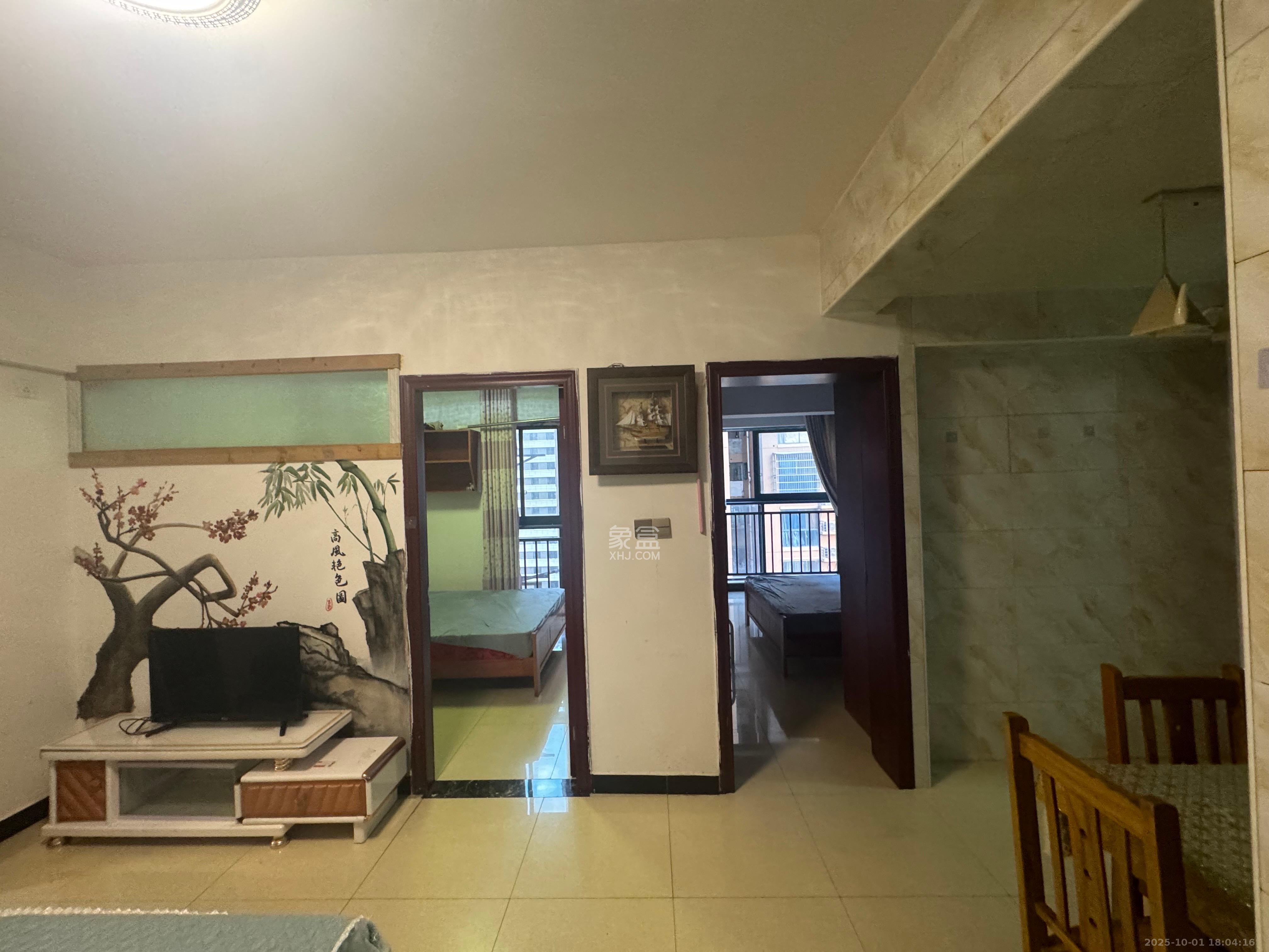 武广美誉  2室2厅1卫    2000.0元/月室内图