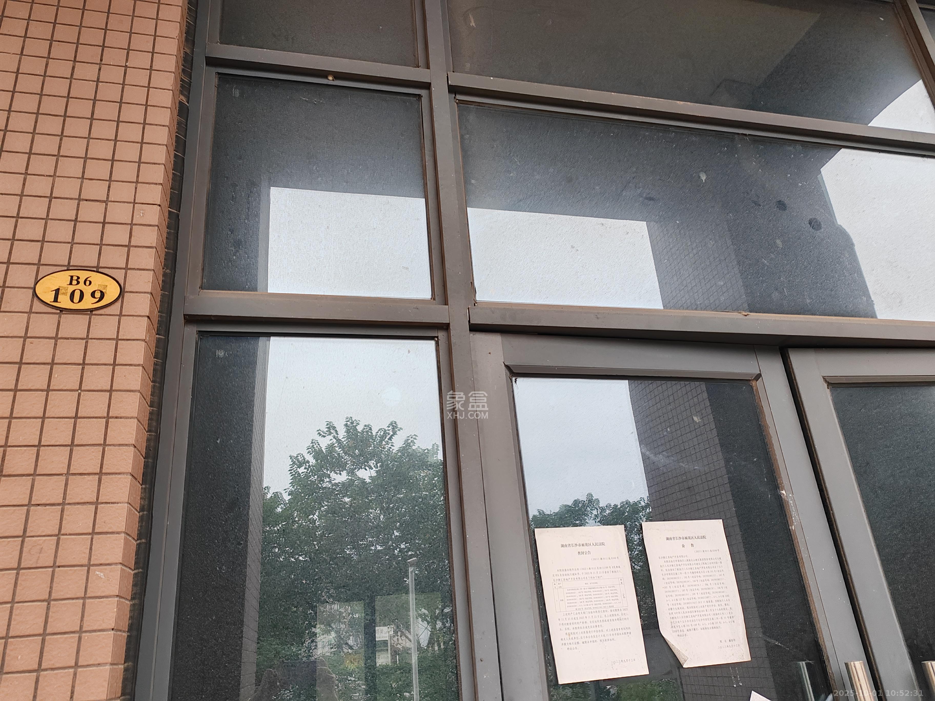 叠彩兰亭   28.0㎡      1000.0元/月