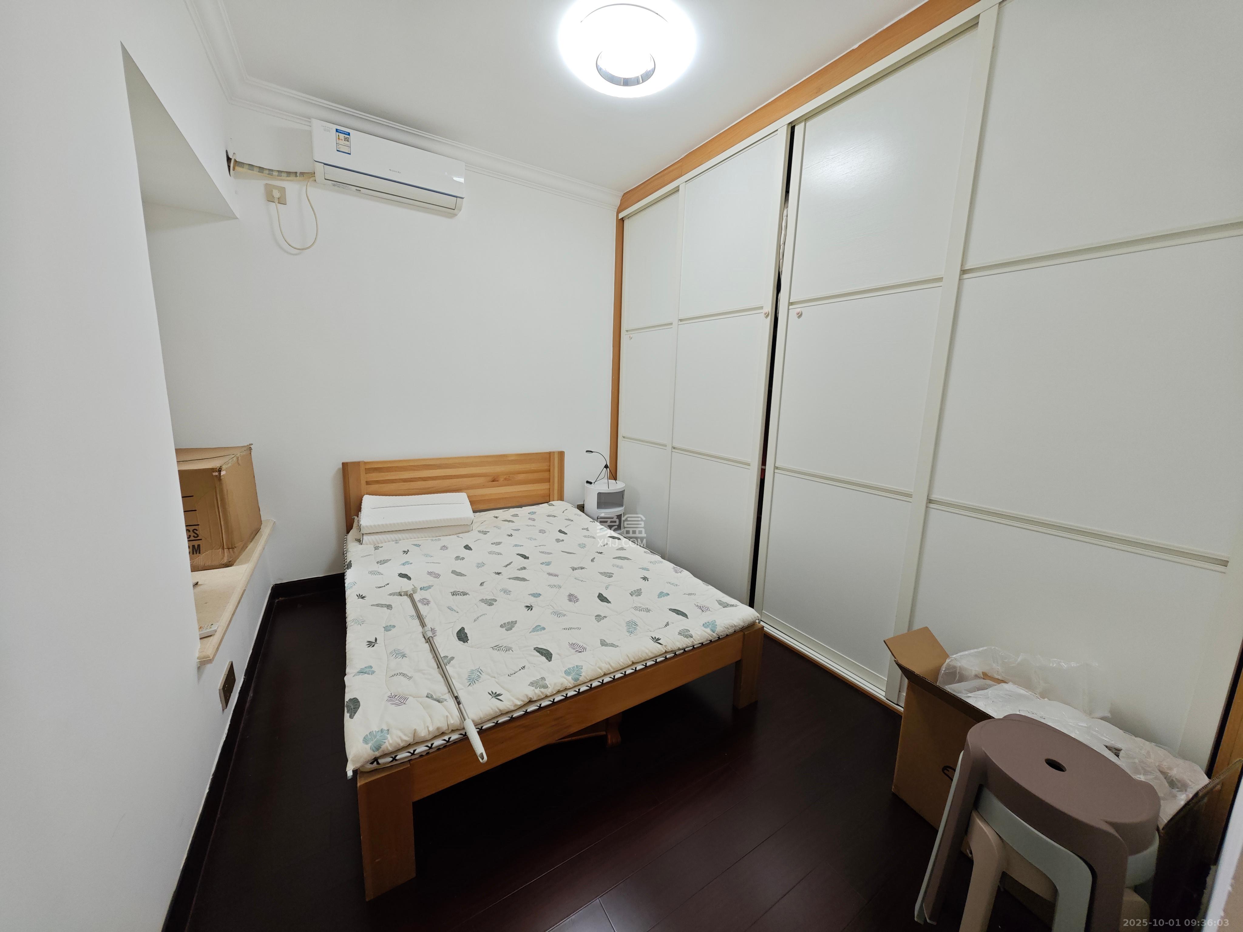 恒大翡翠华庭  2室2厅1卫   2250.00元/月室内图