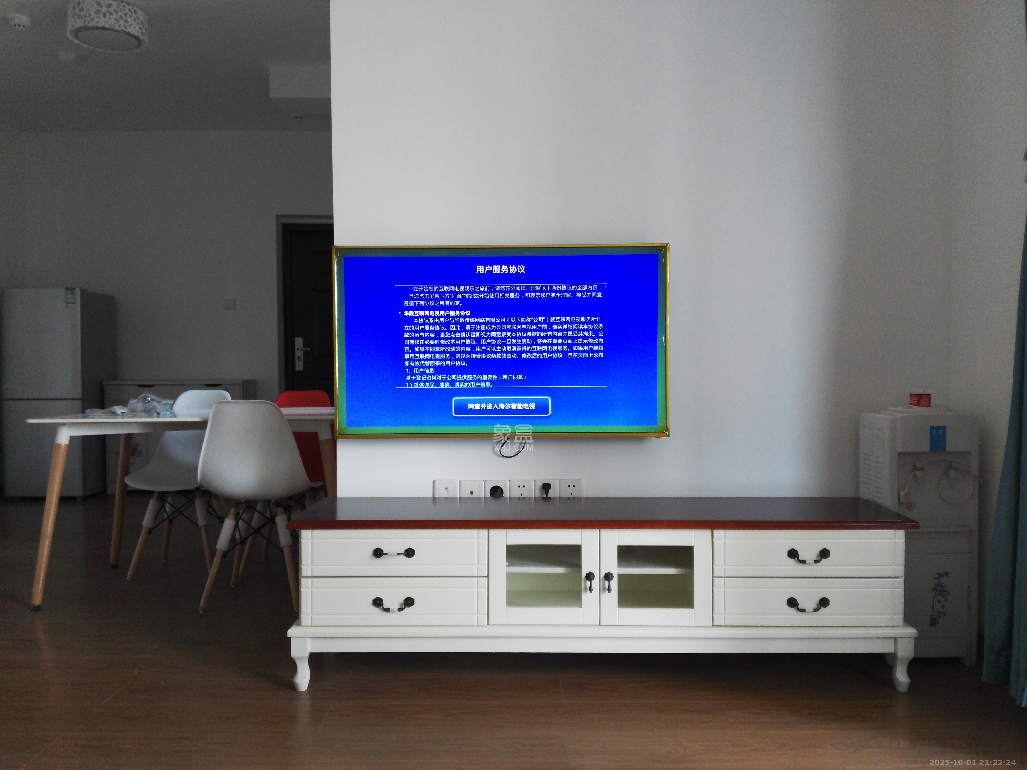 保利西海岸B区 3室2厅2卫 3000.0元/月 保利西海岸B区 3室2厅2卫 3000.0元/月室内图