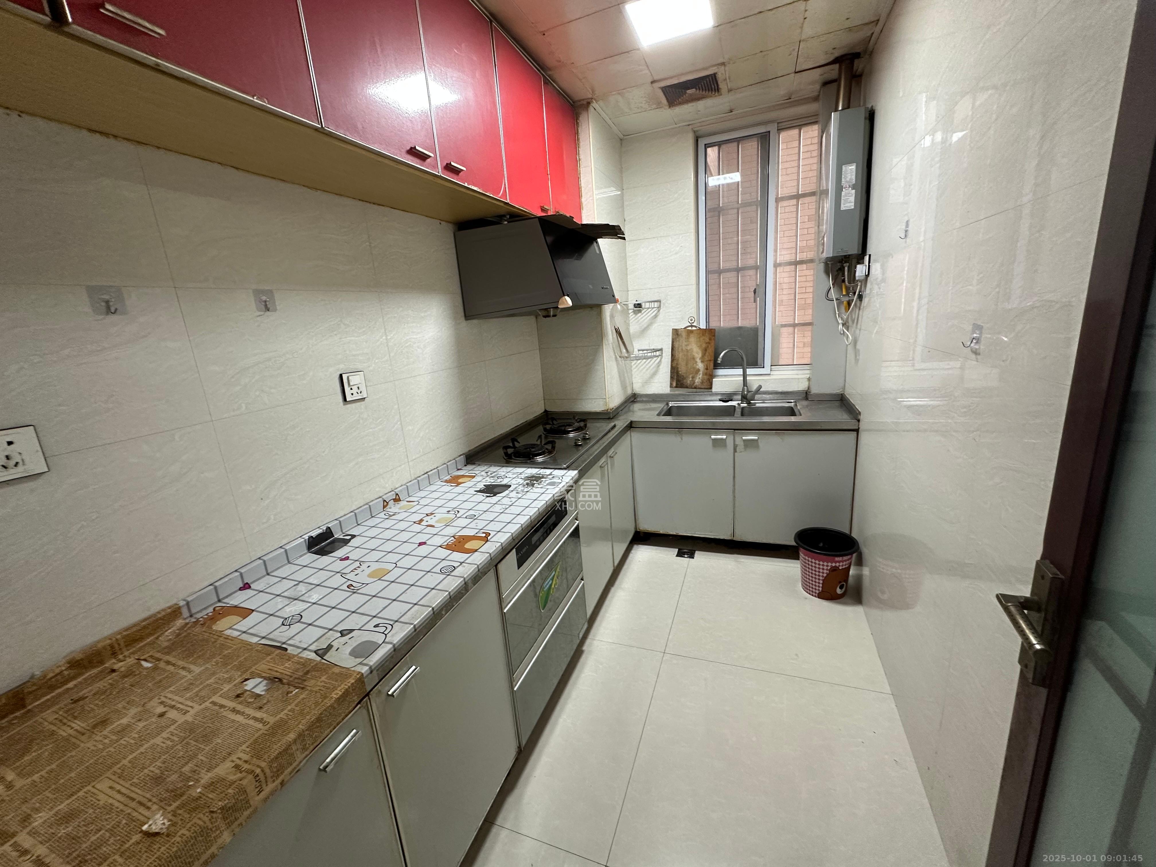 紫晶城  1室2厅1卫    1400.0元/月室内图