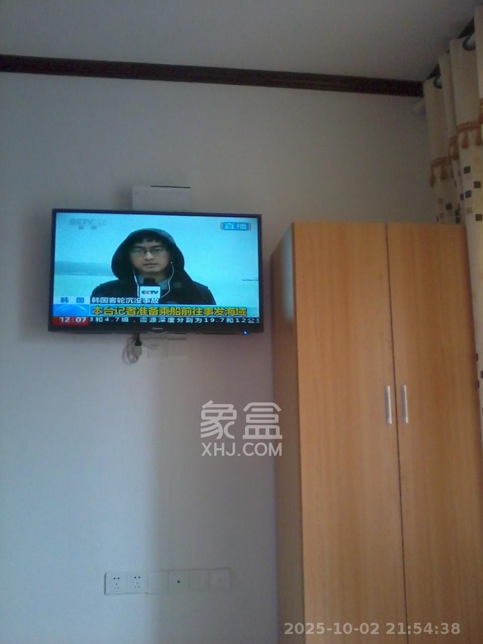 归心苑 1室2厅2卫 1300.0元/月 归心苑 1室2厅2卫 1300.0元/月室内图