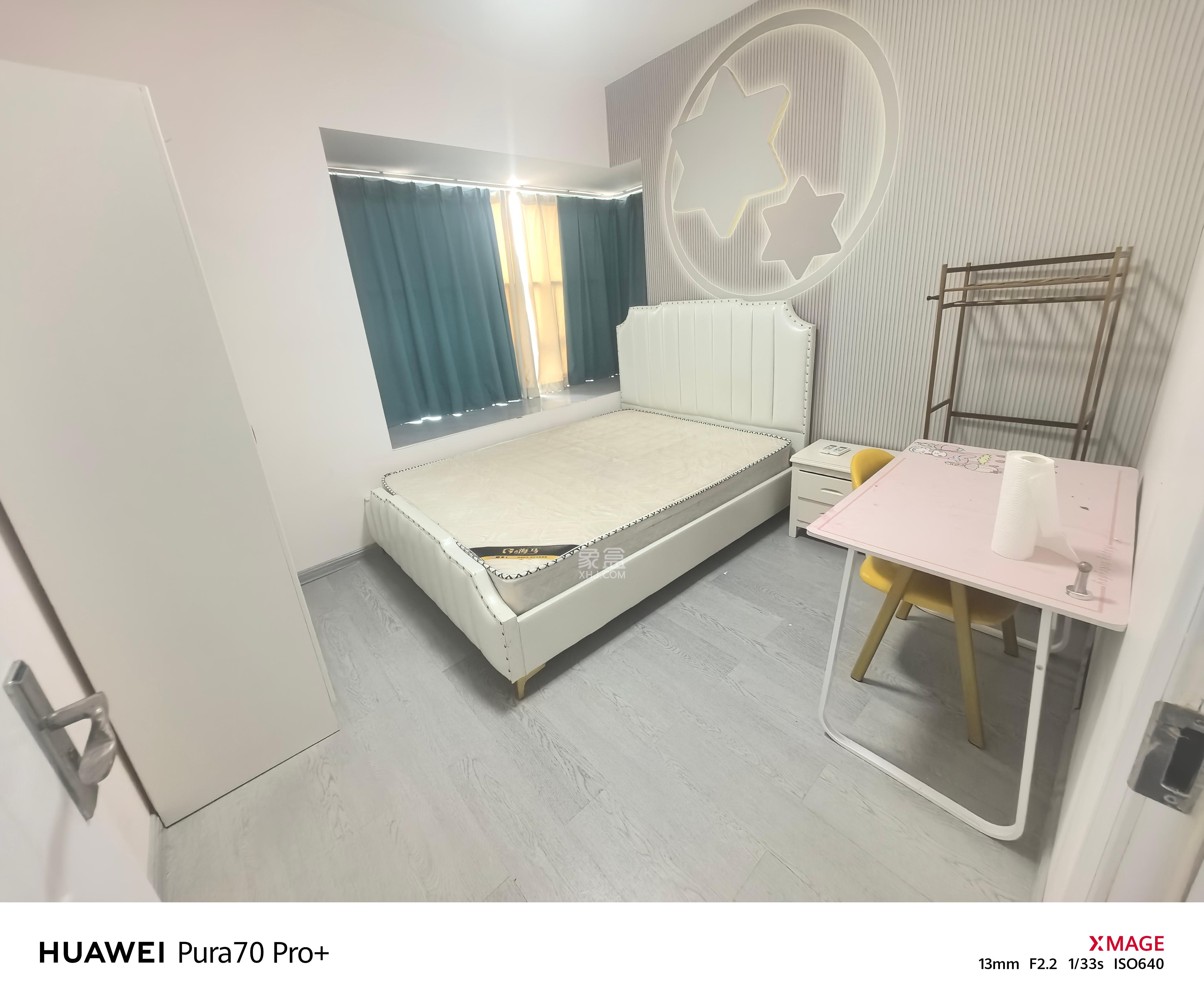 振业城二期  2室1厅1卫    2500.0元/月室内图