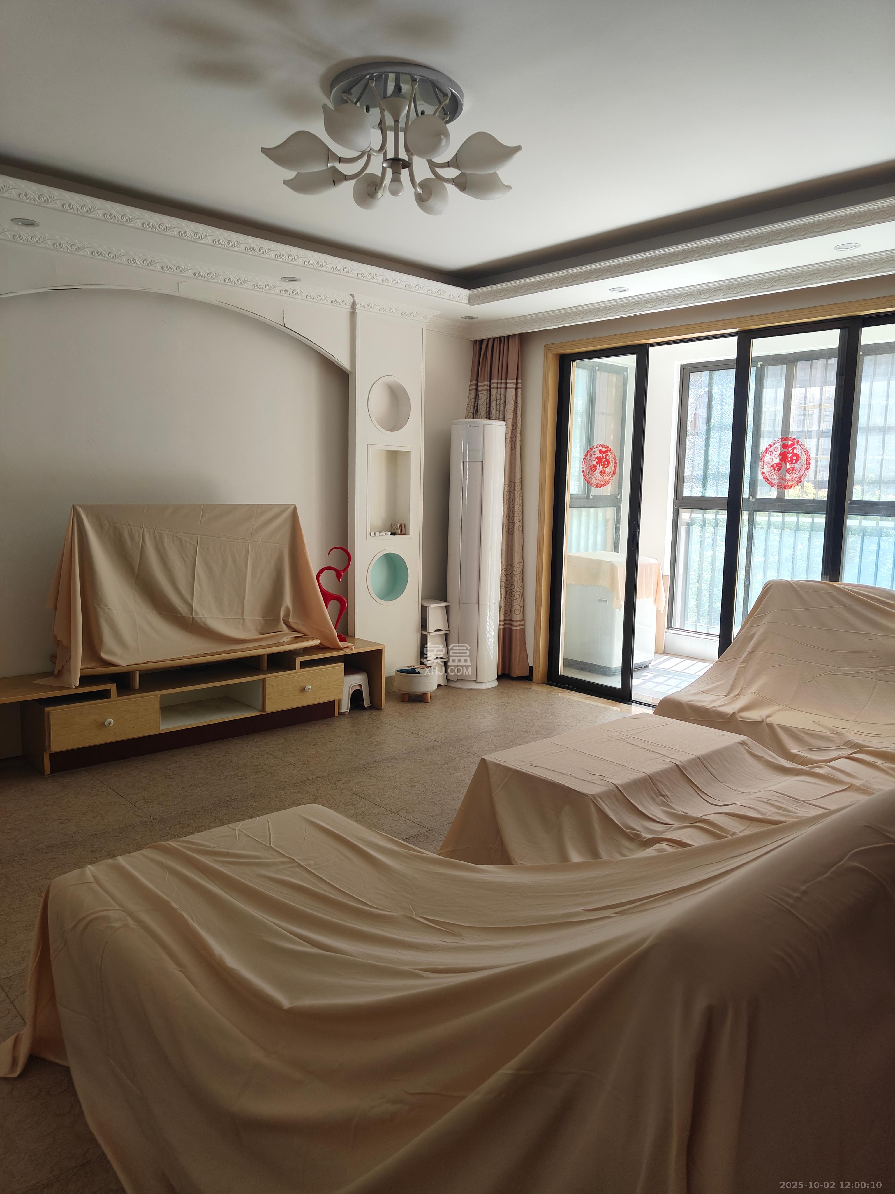 华润凤凰城三期  3室2厅2卫   2400.00元/月室内图