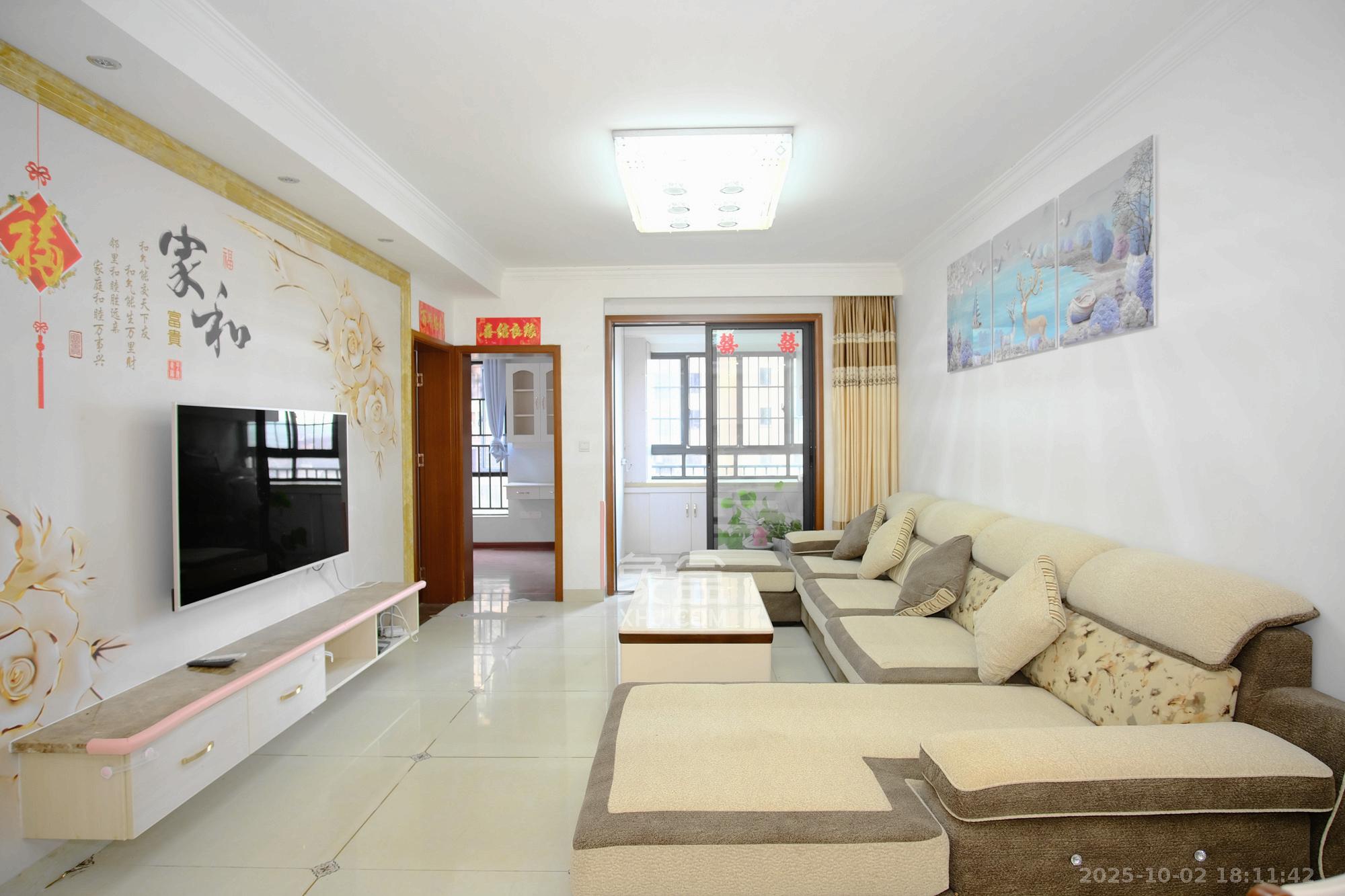 三一街区  3室2厅1卫    62.8万 三一街区  3室2厅1卫    62.8万客厅