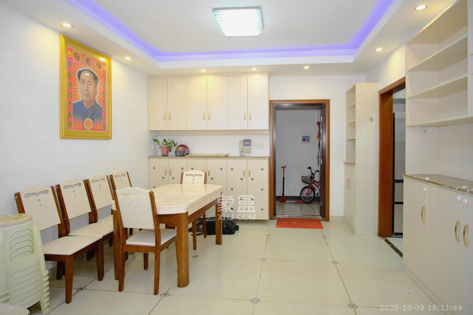 三一街区  3室2厅1卫    62.8万客厅