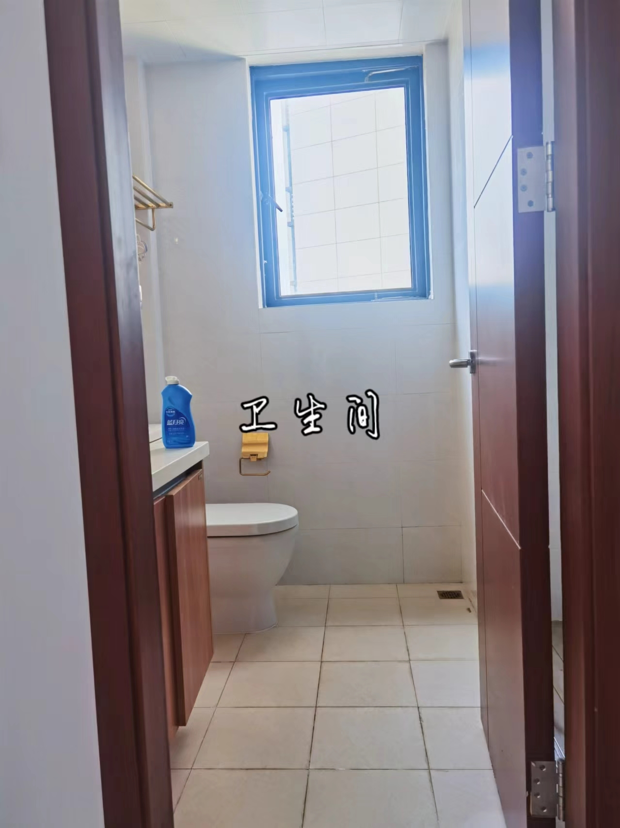 星华海岸城三期  2室1厅1卫   2000.00元/月室内图