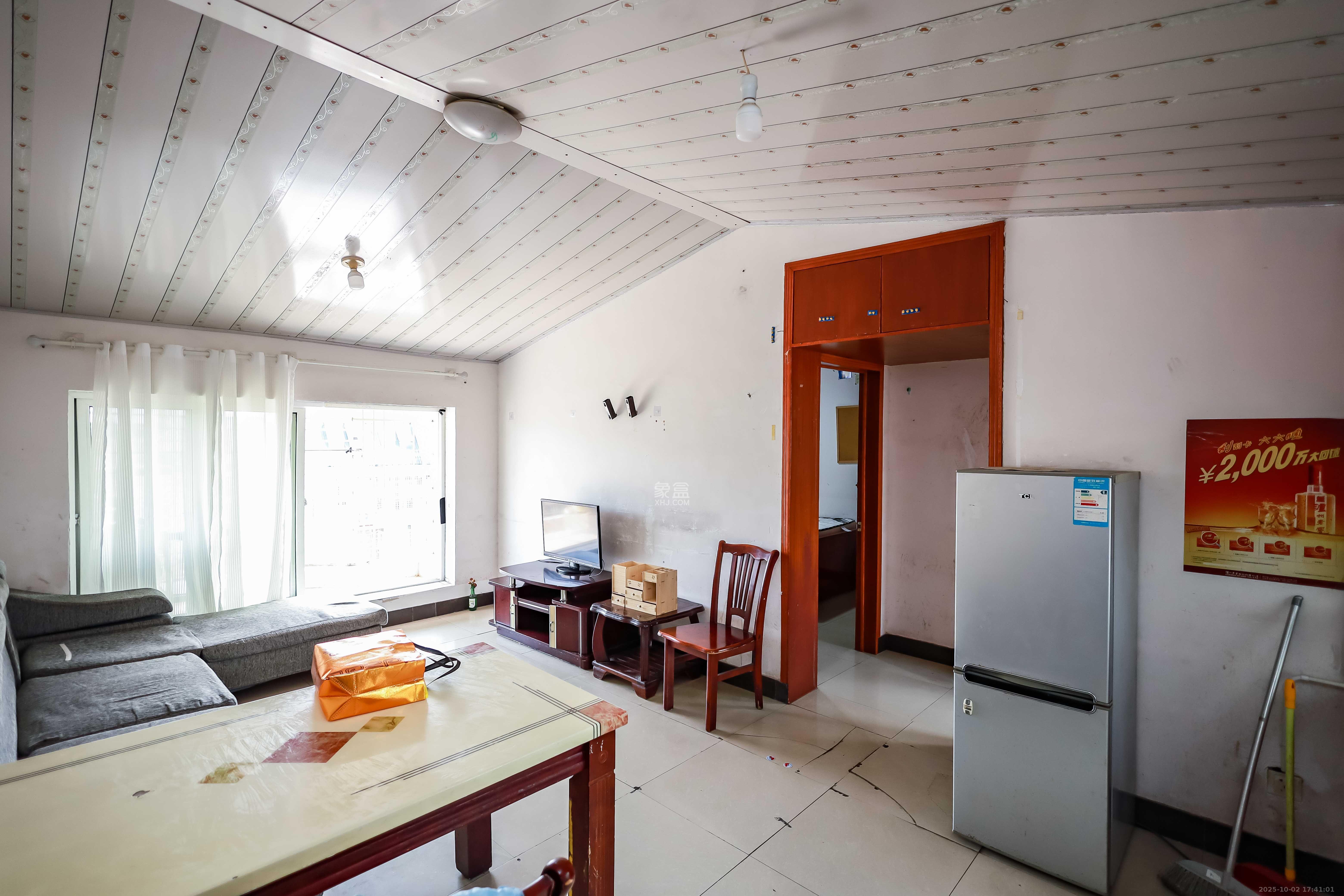 水木兰庭  2室1厅1卫    1600.0元/月室内图