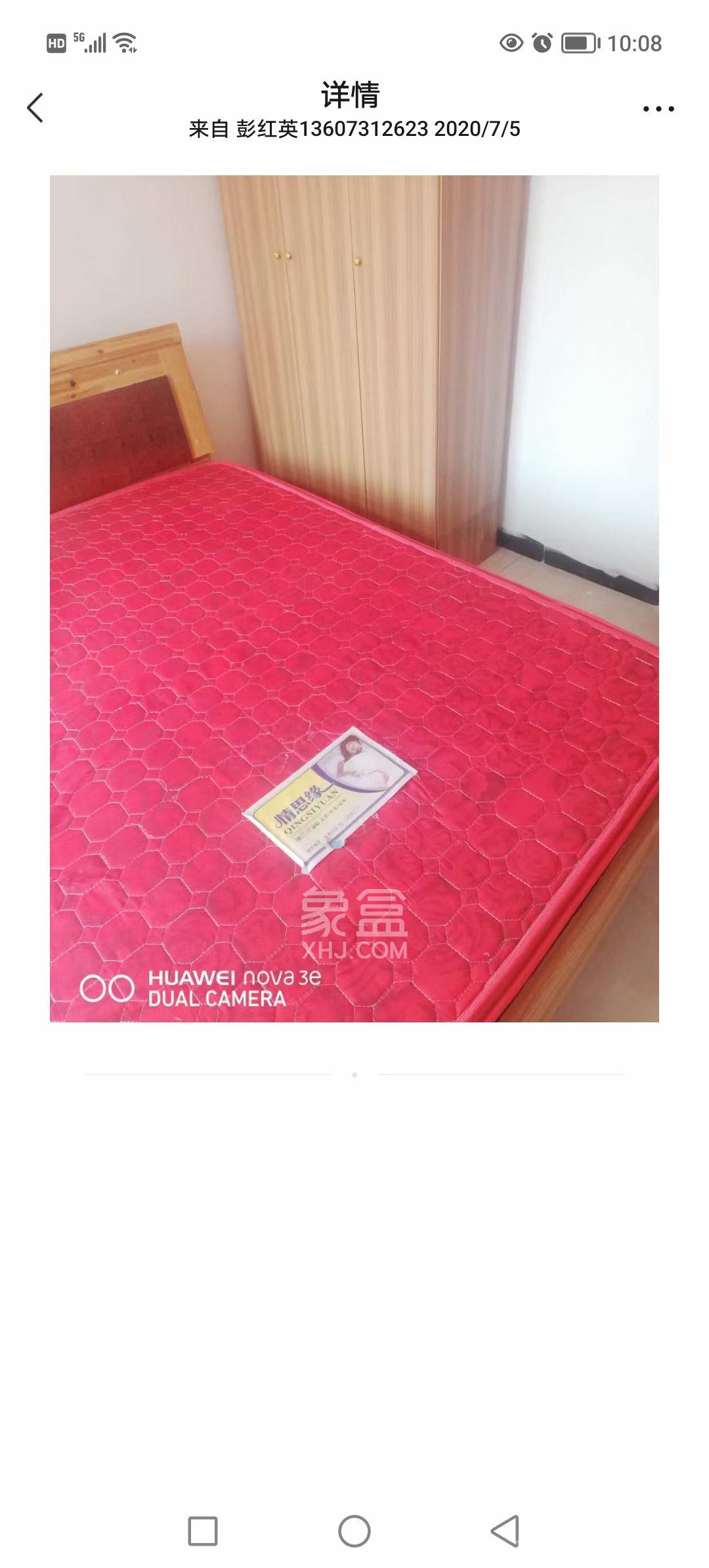 金科时代中心  1室0厅0卫   2350.00元/月室内图