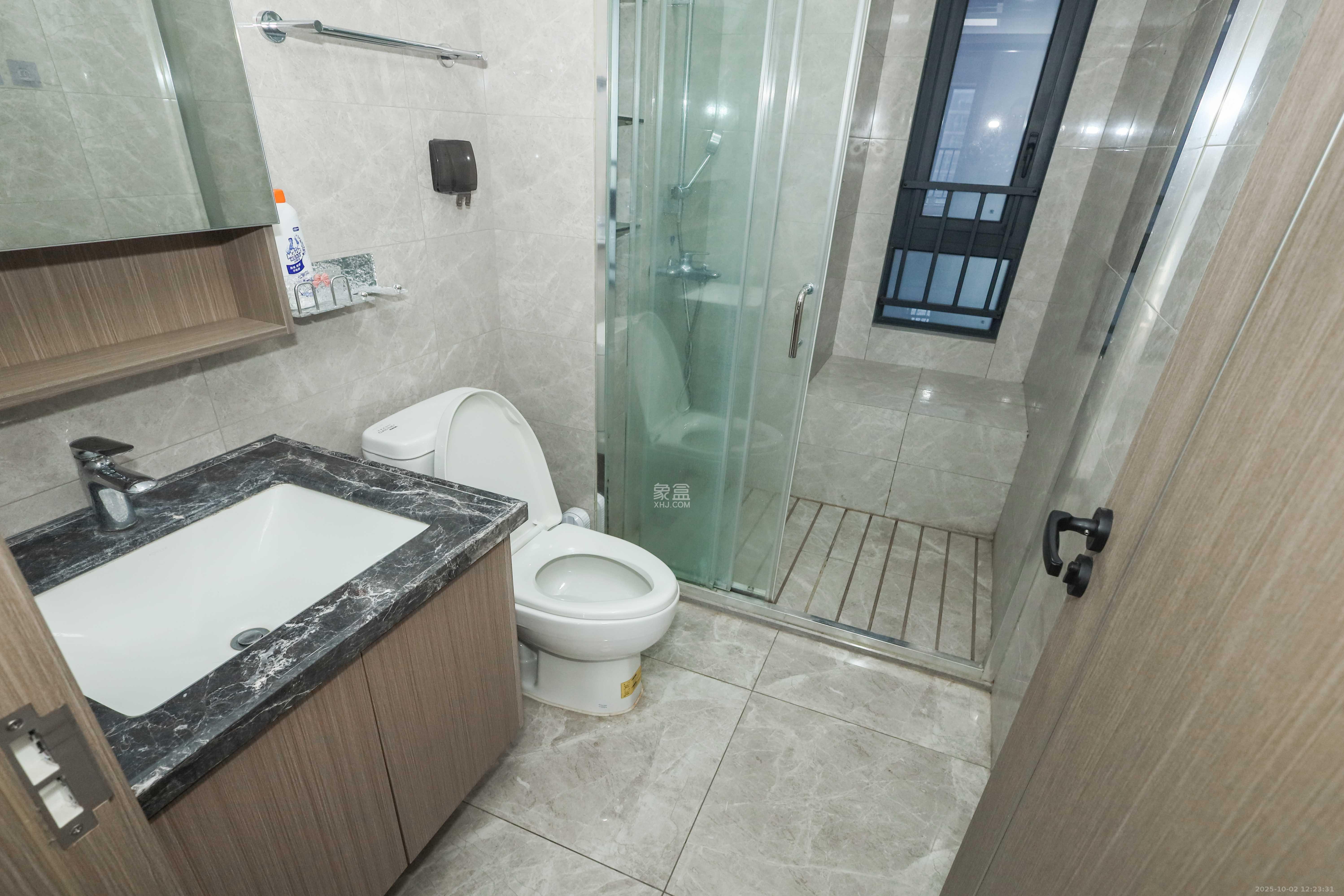 中海麓山境南区  3室2厅2卫    138.0万 中海麓山境南区  3室2厅2卫    138.0万卫生间