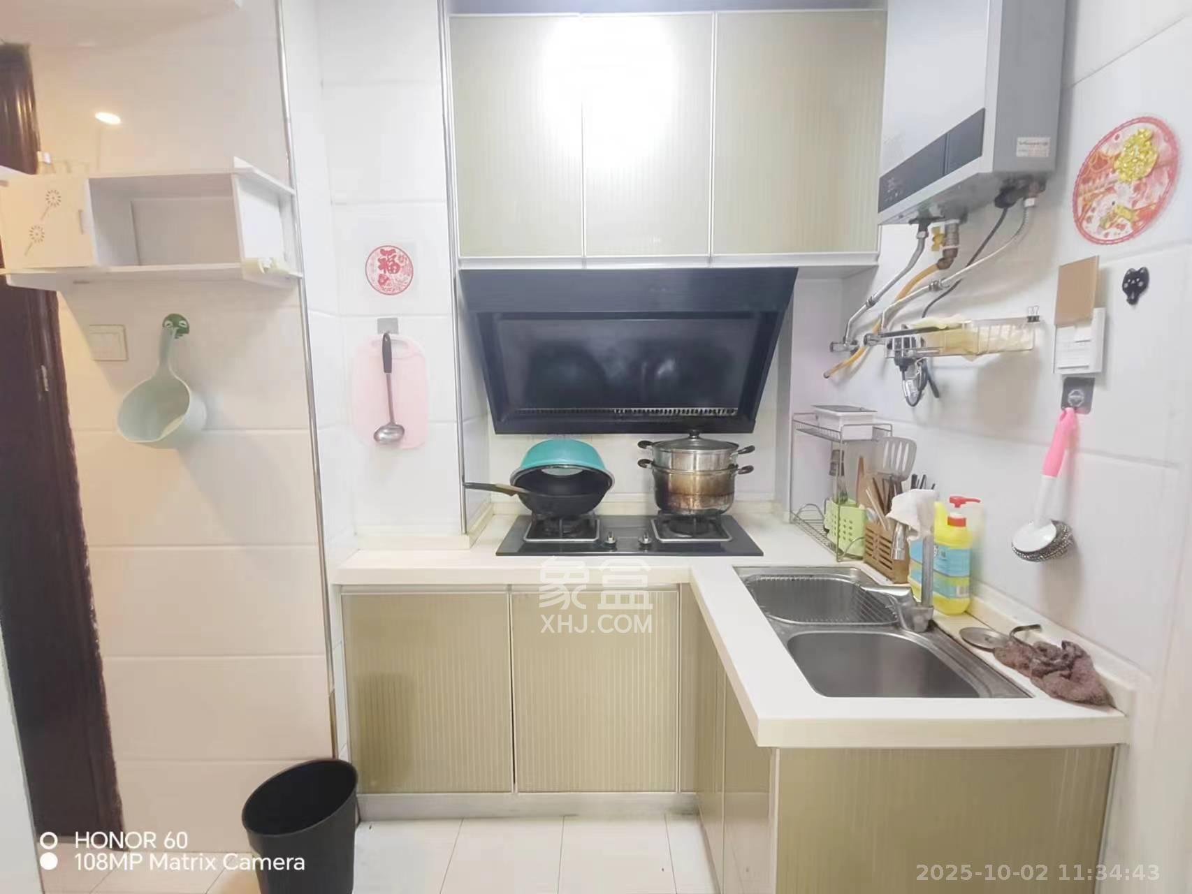 少帅府 2室1厅1卫 2300.0元/月 少帅府 2室1厅1卫 2300.0元/月室内图