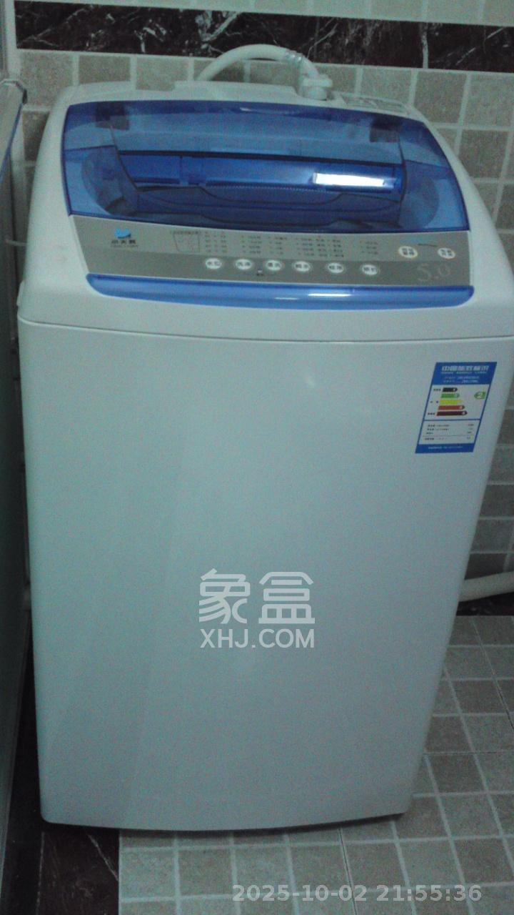 归心苑 1室2厅2卫 1300.0元/月 归心苑 1室2厅2卫 1300.0元/月室内图