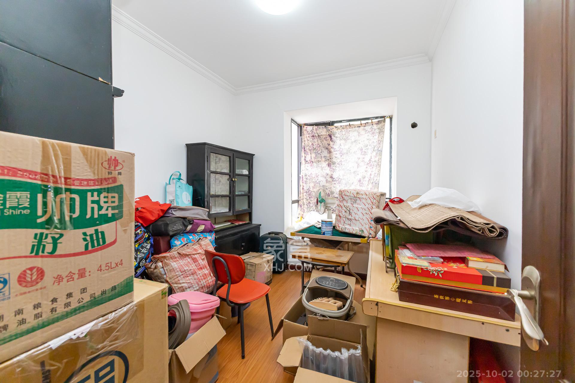 浩龙音乐界 2室2厅2卫 49.0万 浩龙音乐界 2室2厅2卫 49.0万卧室