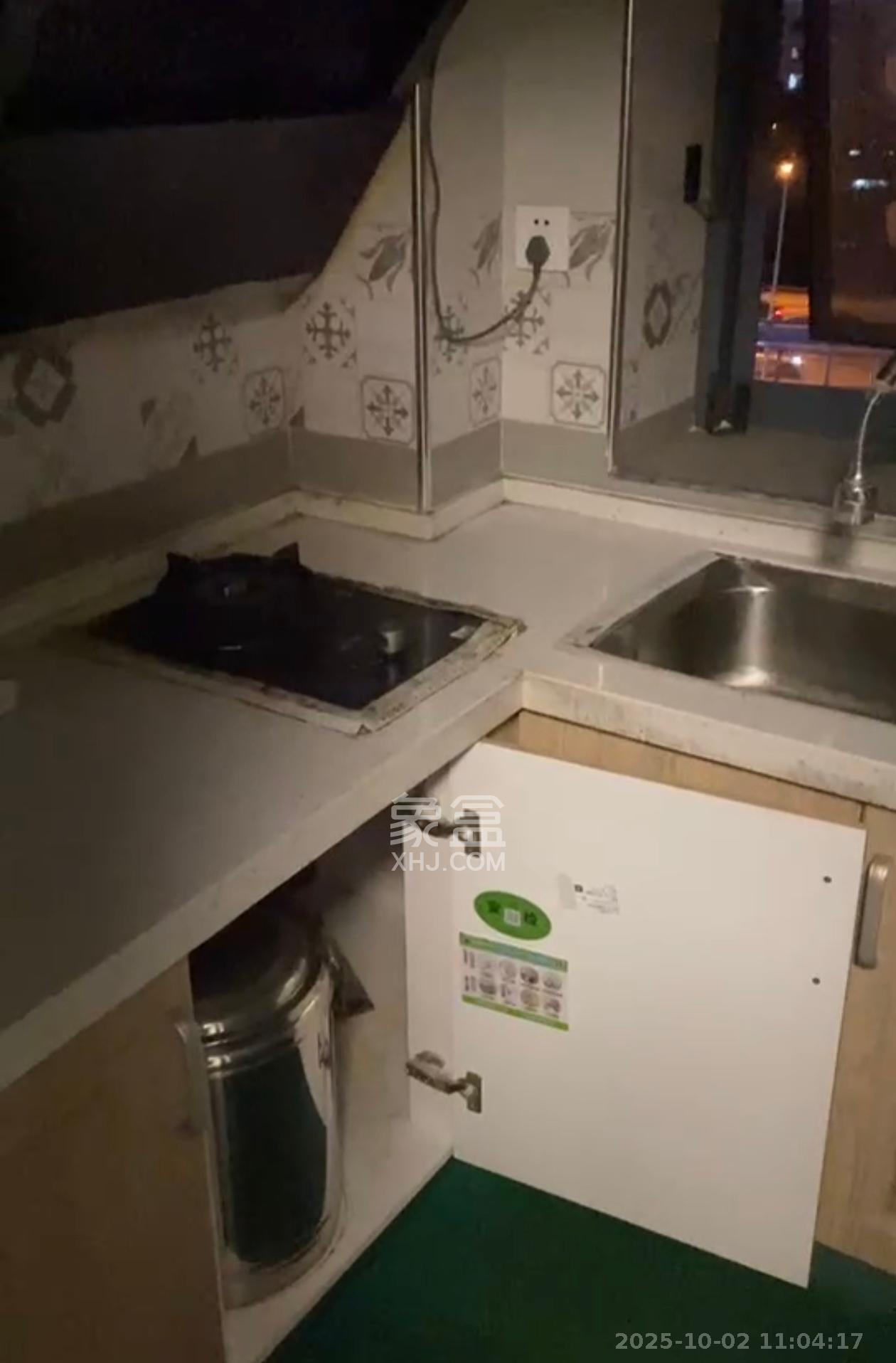 江南华府  1室1厅1卫    1600.0元/月室内图