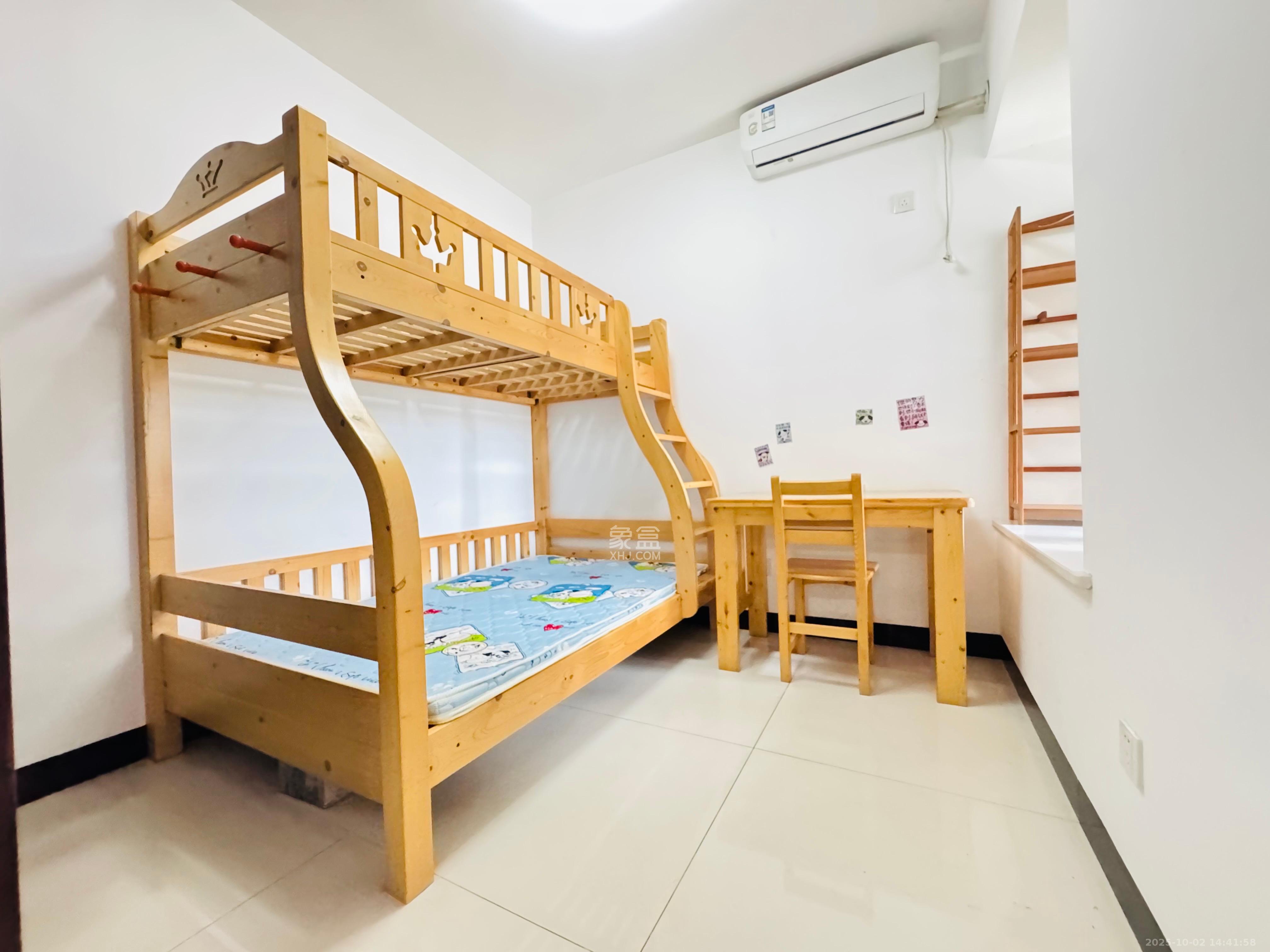 中海梅溪湖壹号 3室2厅1卫 2480.0元/月 中海梅溪湖壹号 3室2厅1卫 2480.0元/月室内图