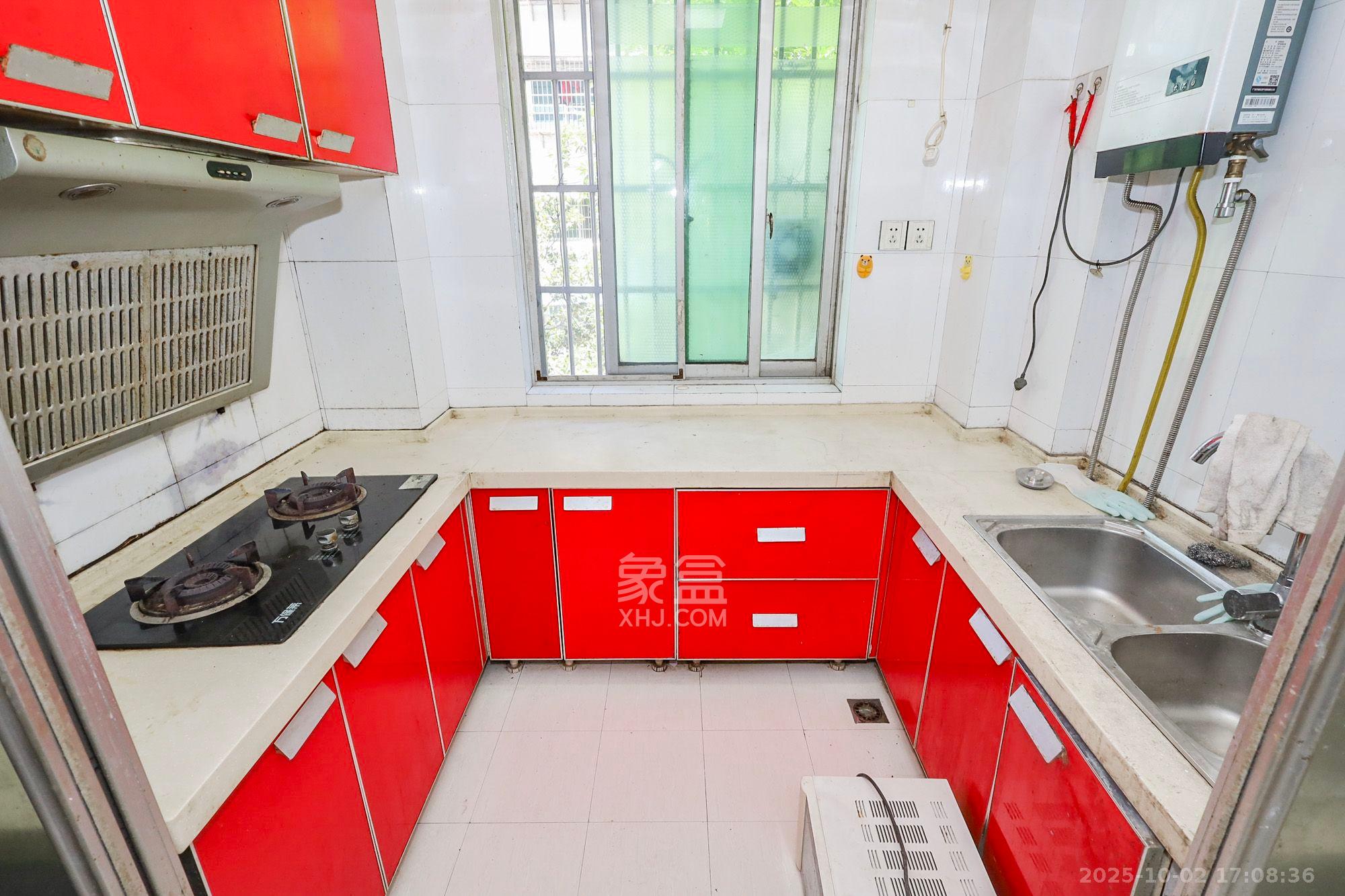 好家园  2室2厅1卫    1600.0元/月室内图