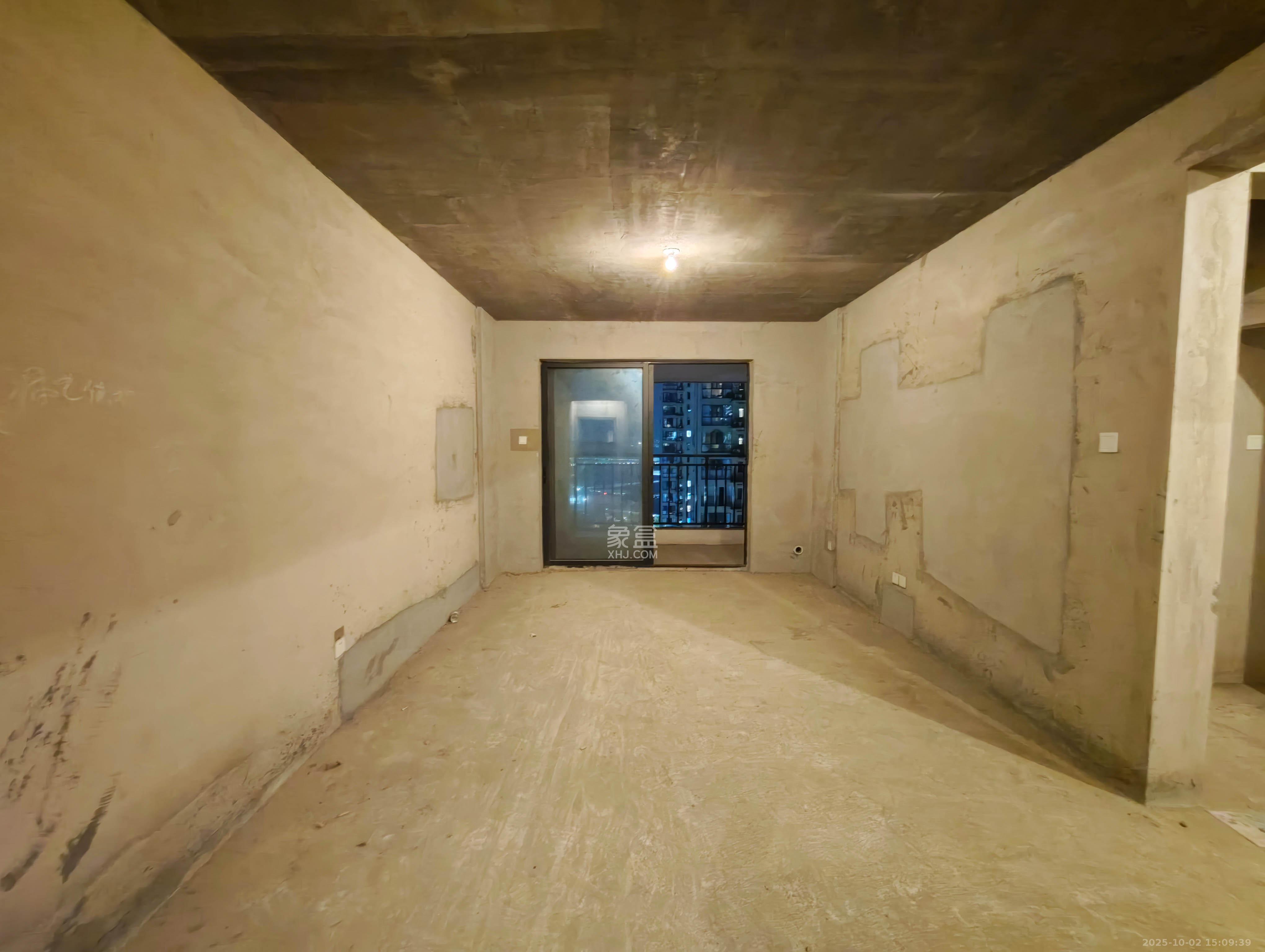 中建嘉和城  3室2厅1卫    75.8万