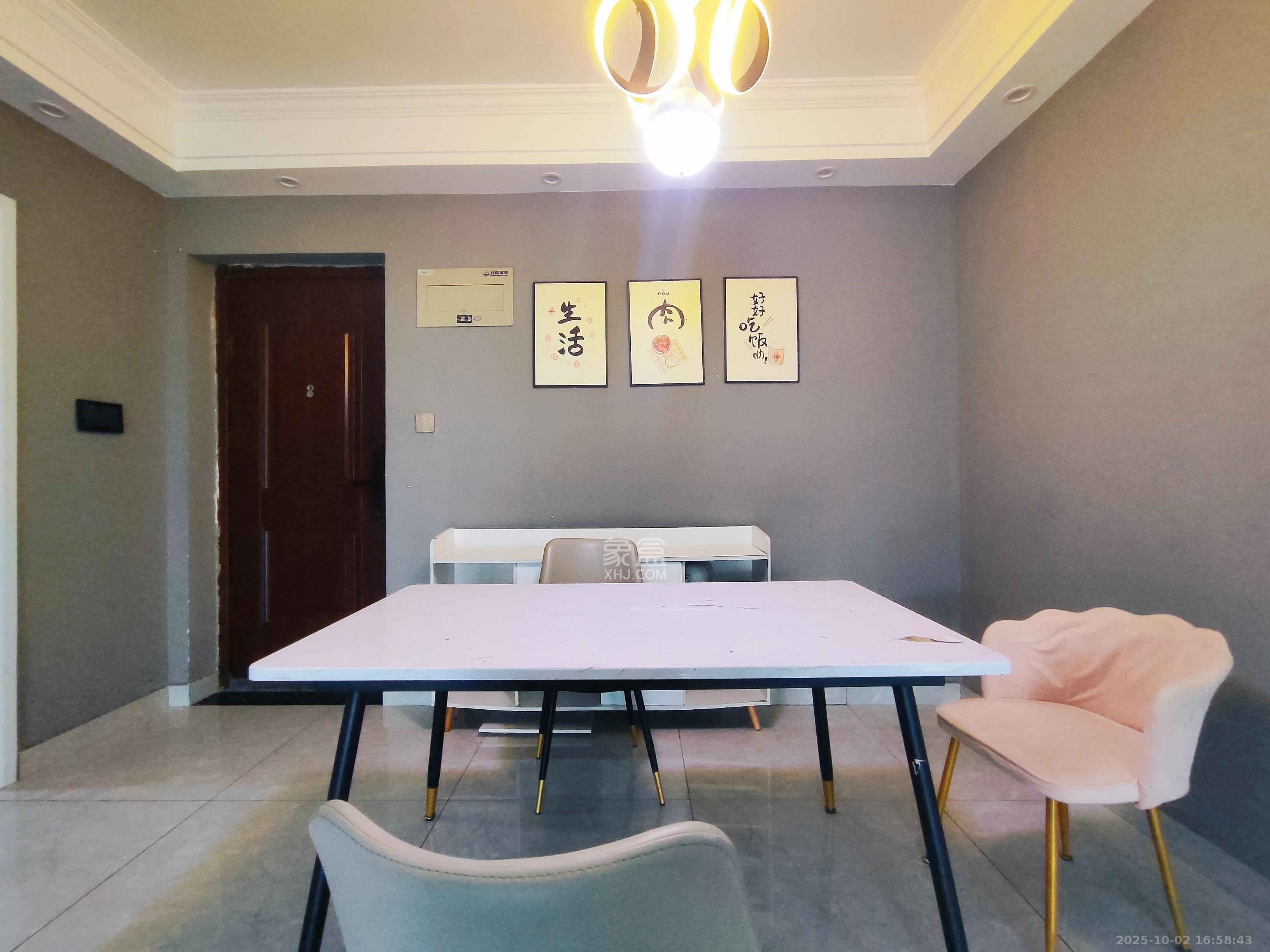 北辰三角洲C3区  3室2厅1卫    3300.0元/月室内图