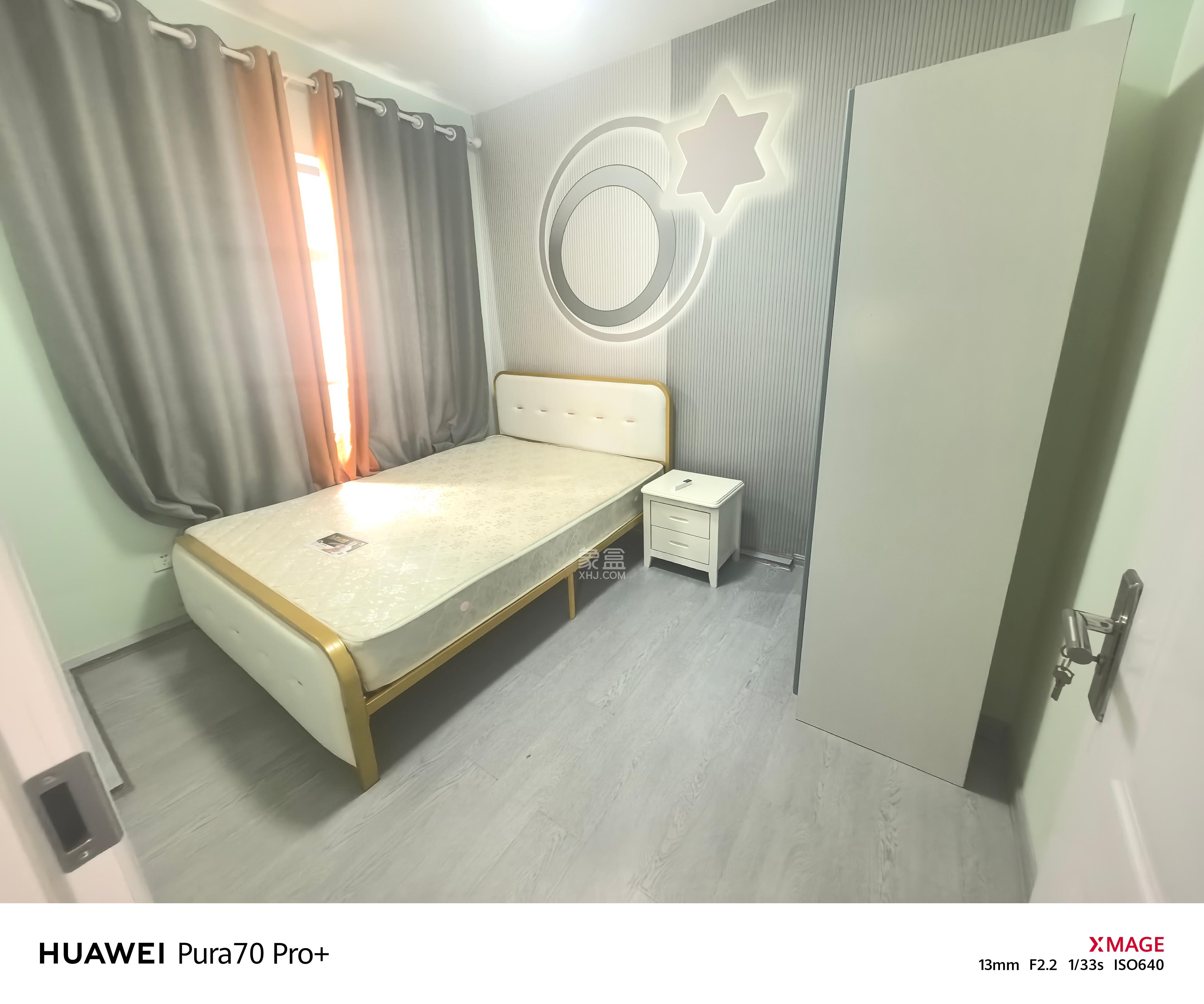 振业城二期 2室1厅1卫 2500.0元/月 振业城二期 2室1厅1卫 2500.0元/月室内图