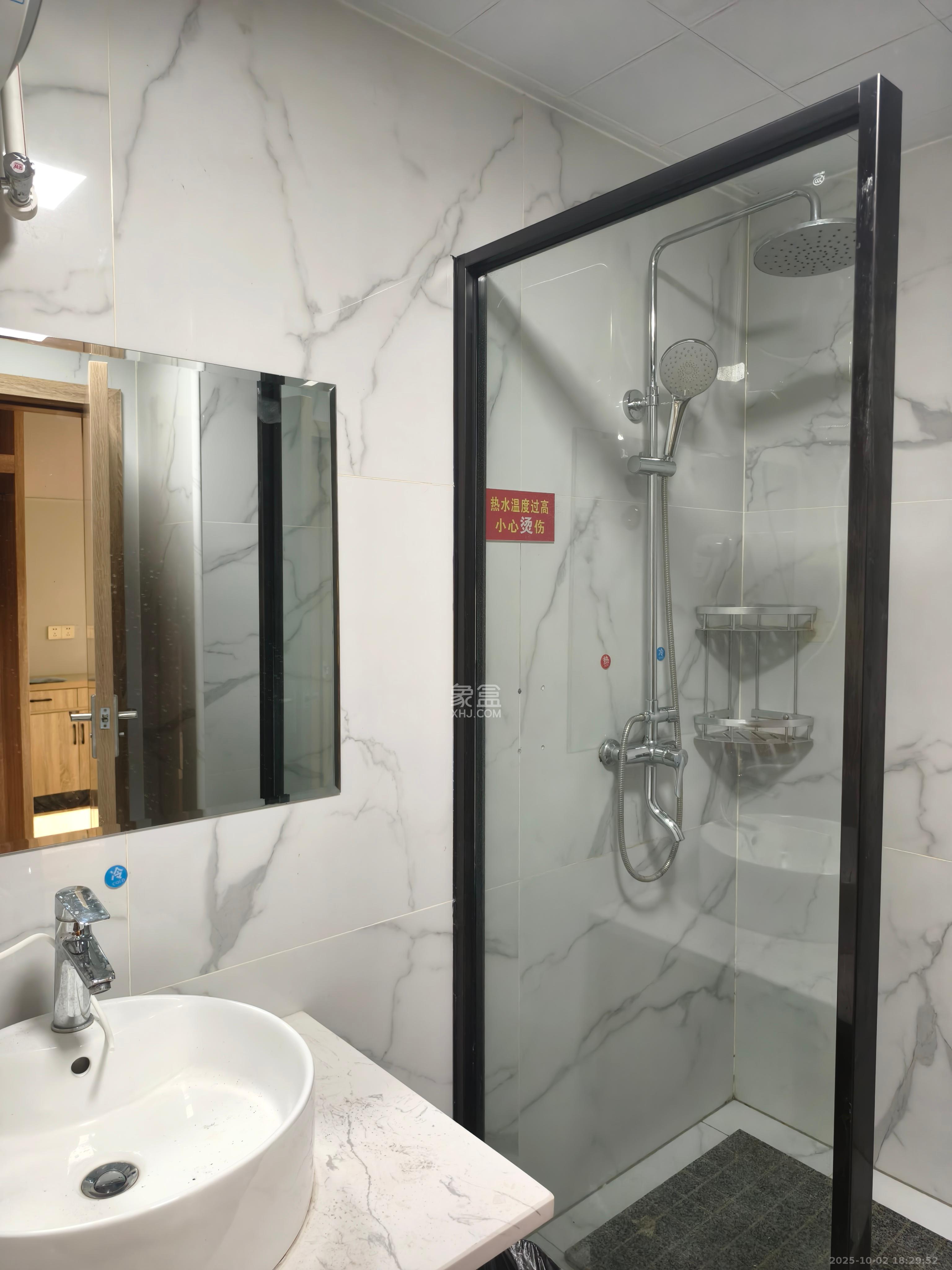 公园9号大都会  1室1厅1卫    2400.0元/月室内图