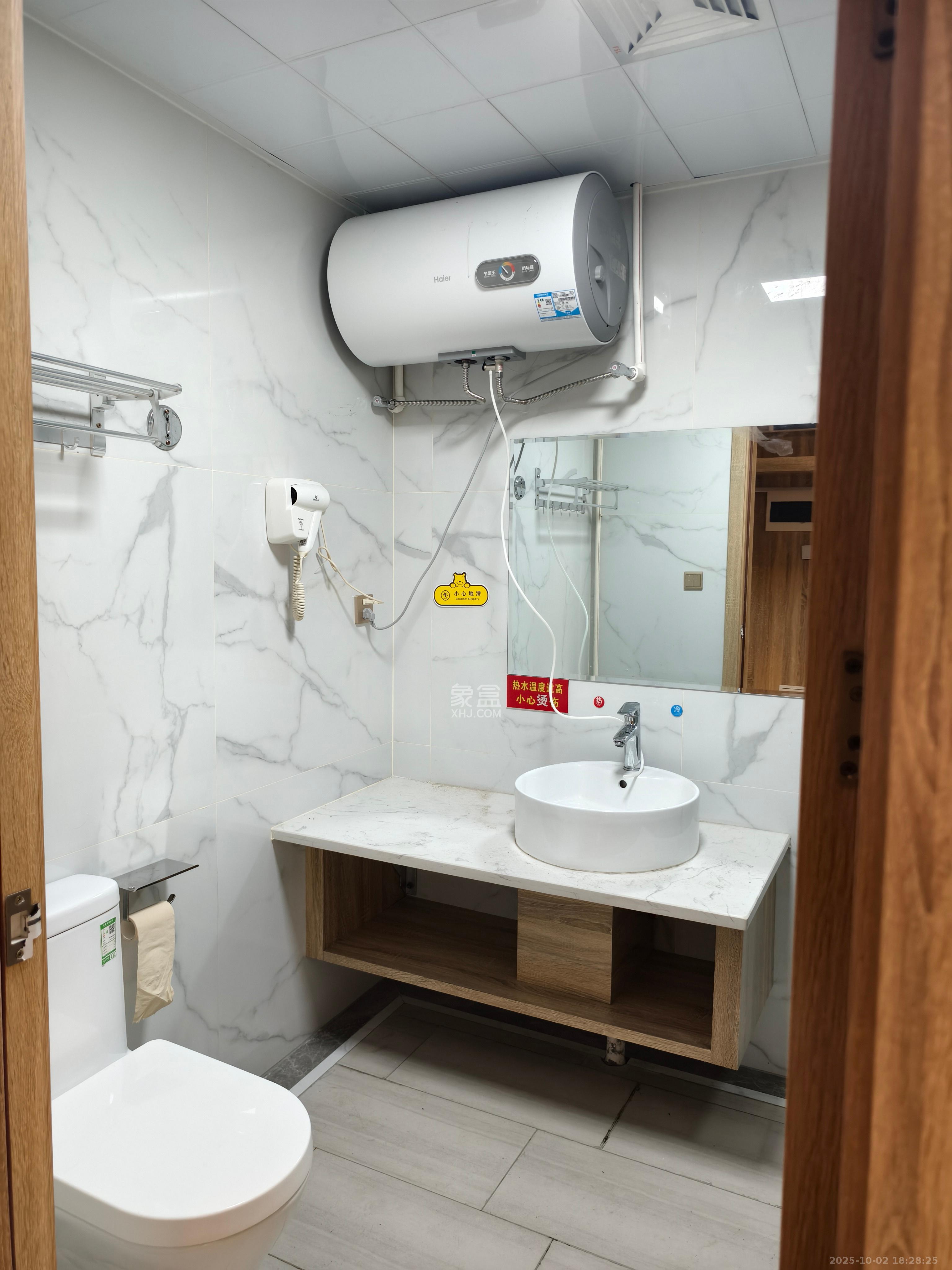 公园9号大都会  1室1厅1卫    2400.0元/月室内图