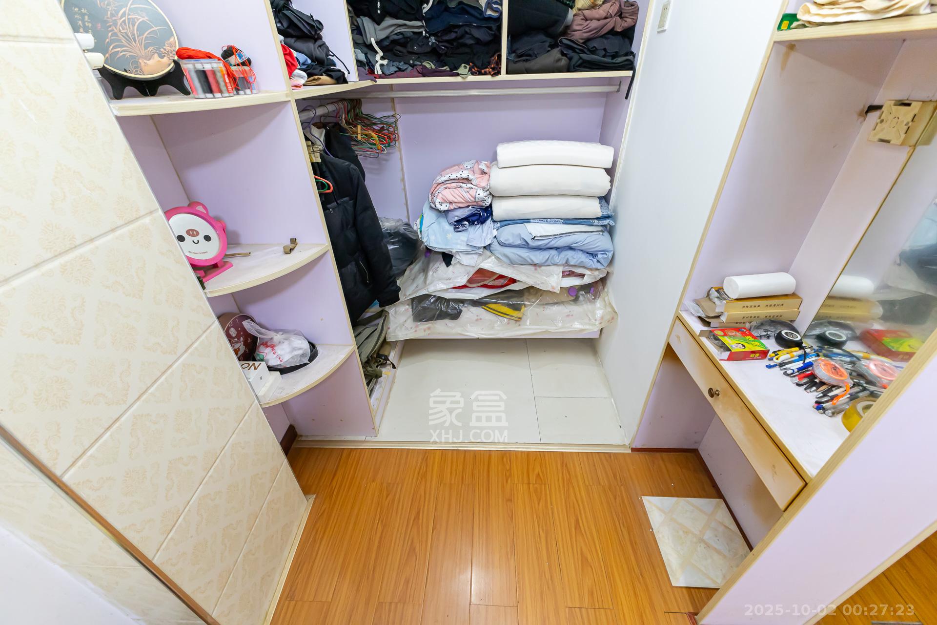 浩龙音乐界  2室2厅2卫    49.0万卧室