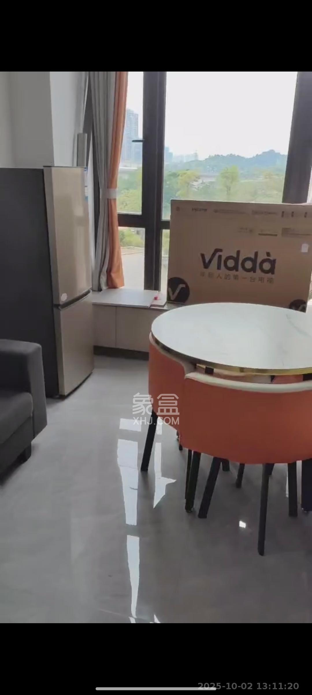 湘水郡（兴旺小爱同学）  2室2厅1卫    1700.0元/月室内图