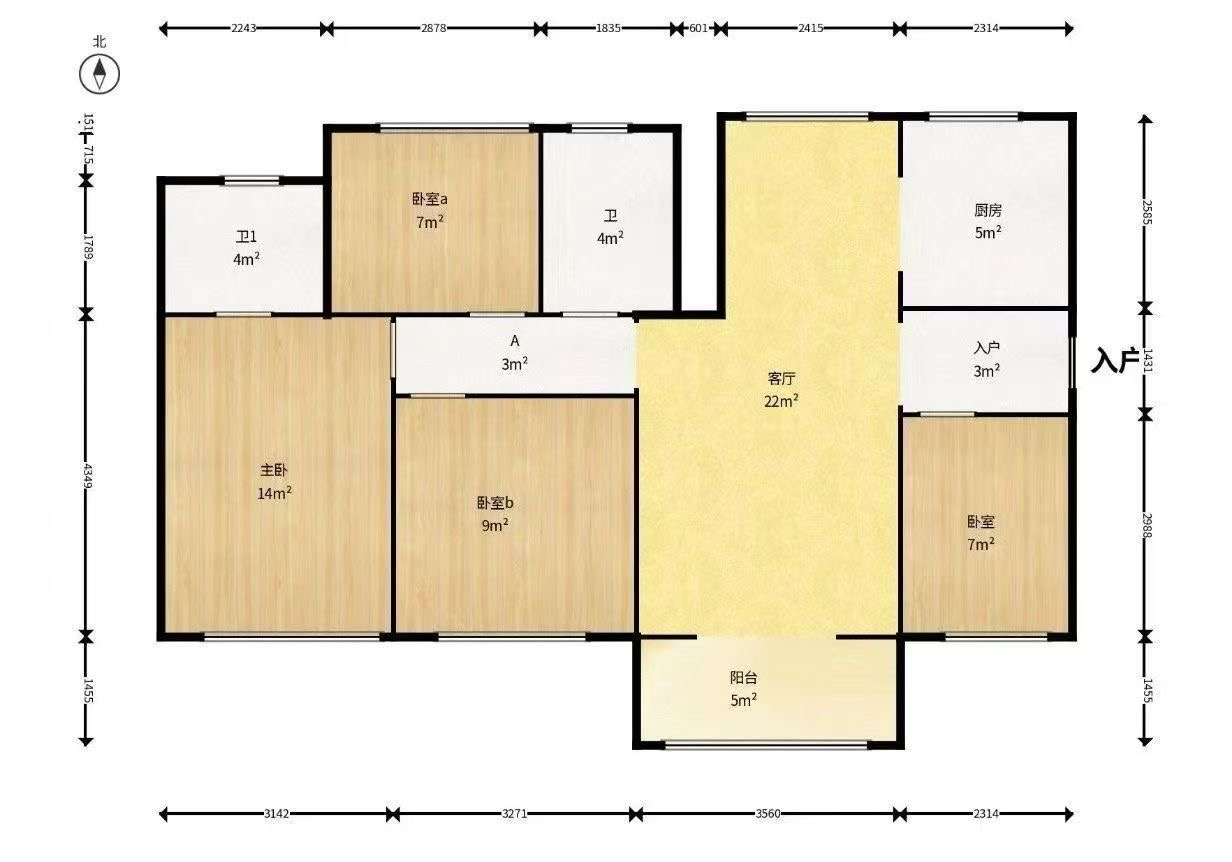 荣盛城 4室2厅2卫 1600.0元/月 荣盛城 4室2厅2卫 1600.0元/月户型图
