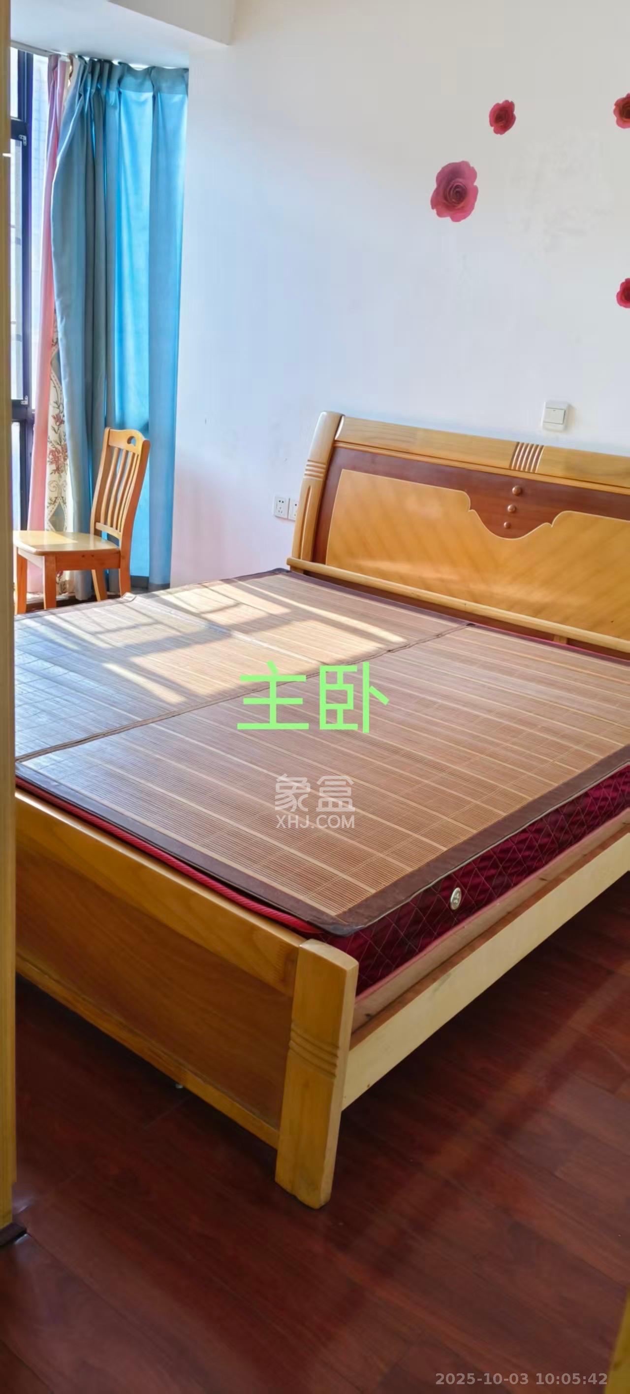 康斯丹郡（融程领秀佳园）  3室2厅1卫    2200.0元/月室内图