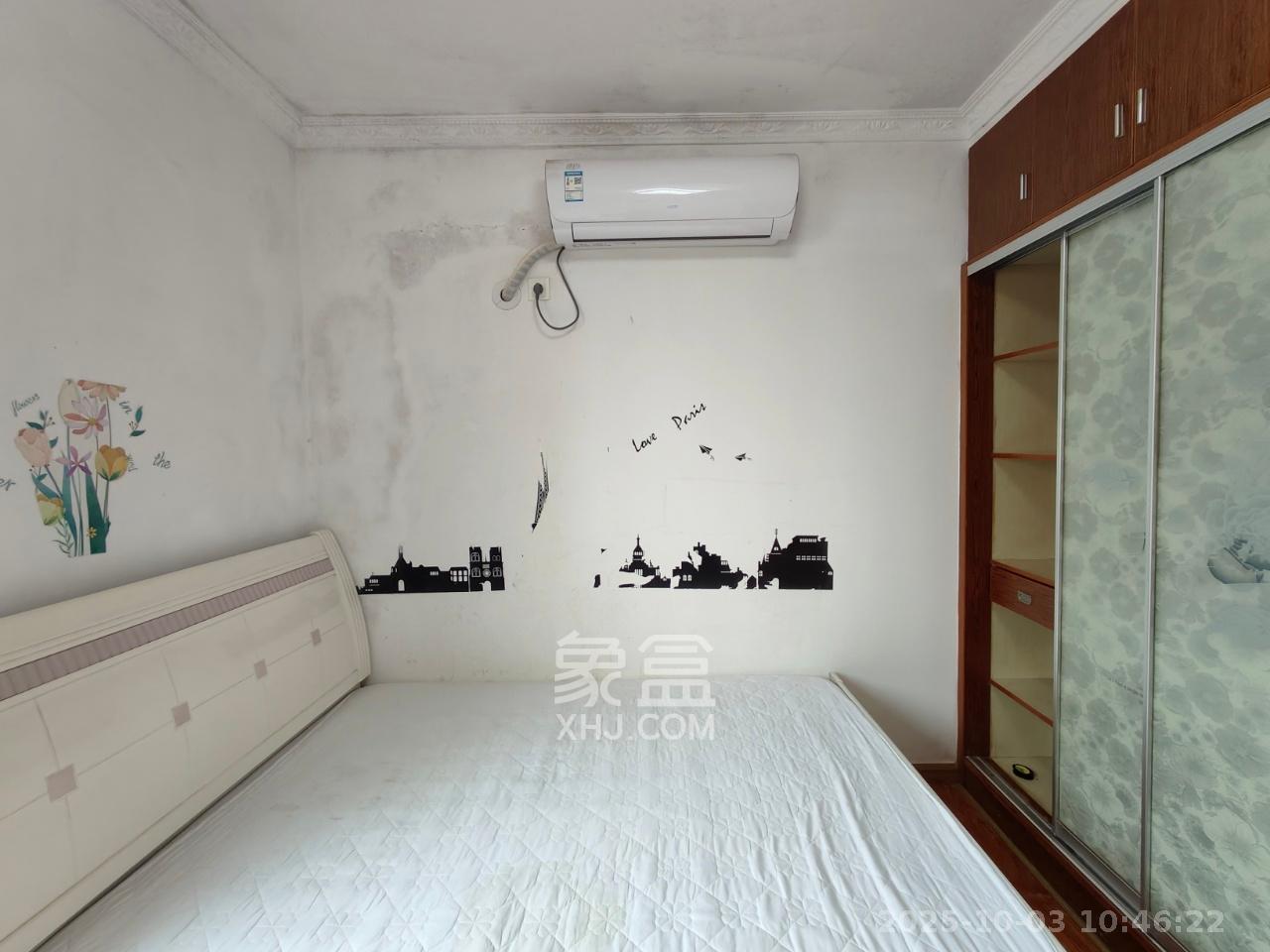 诚兴园  2室2厅1卫    1900.0元/月室内图