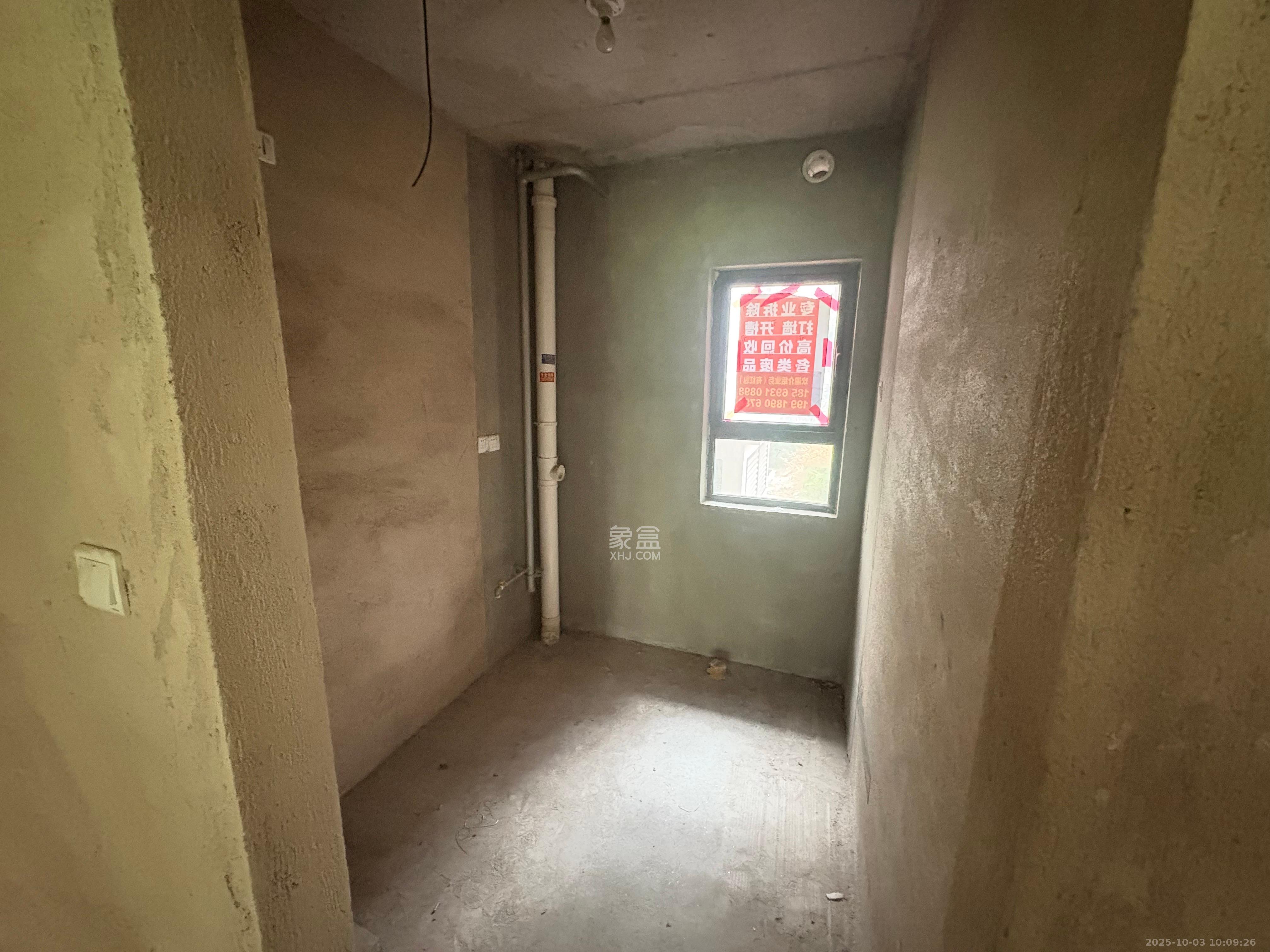 荣盛城 4室2厅2卫 1600.0元/月 荣盛城 4室2厅2卫 1600.0元/月室内图