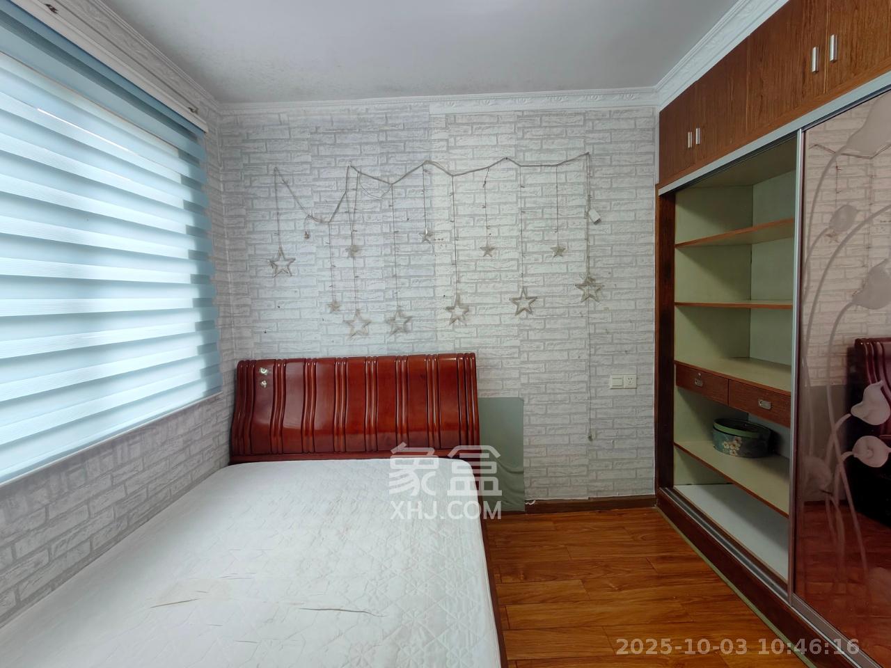 诚兴园  2室2厅1卫    1900.0元/月室内图