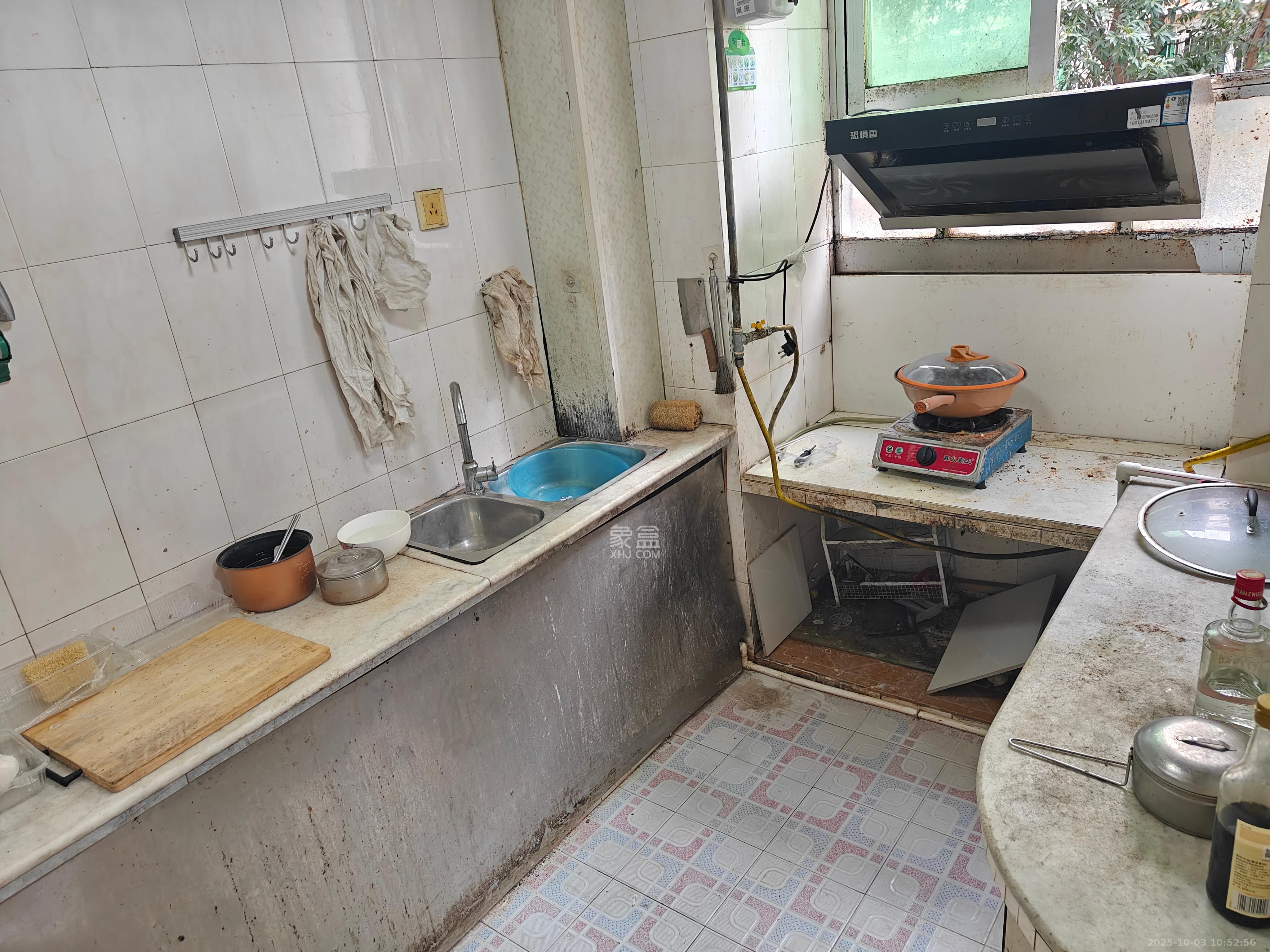 咸嘉新村嘉文苑  2室2厅1卫    1900.0元/月室内图