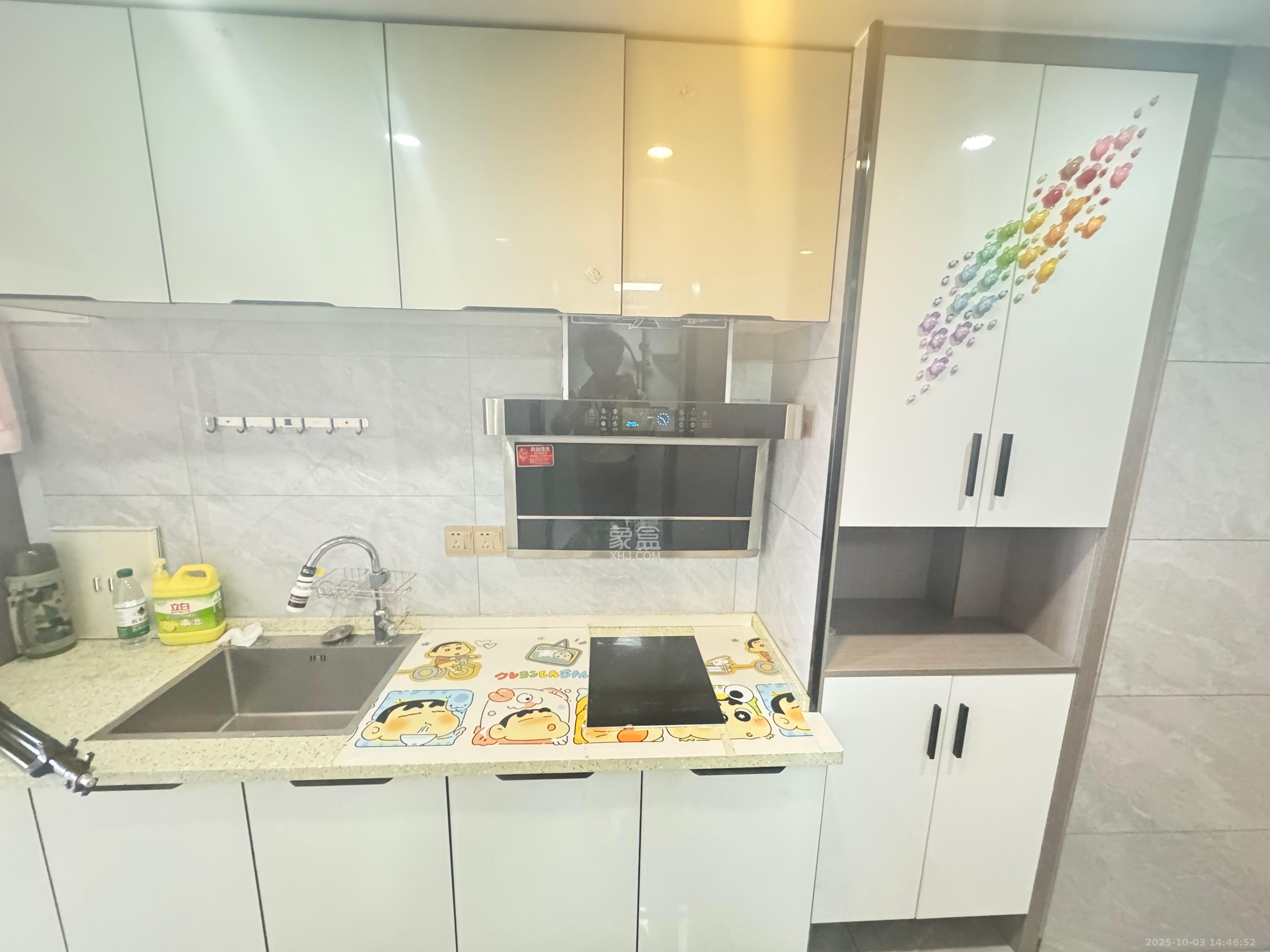 卓越江岸 2室1厅1卫 2350.0元/月 卓越江岸 2室1厅1卫 2350.0元/月室内图