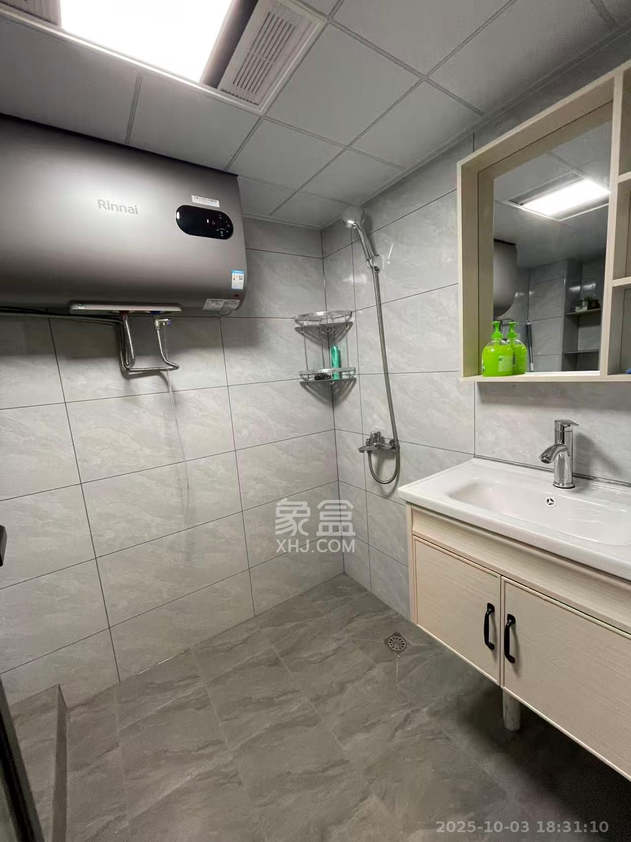 越秀悦湖台  2室1厅1卫    2400.0元/月室内图