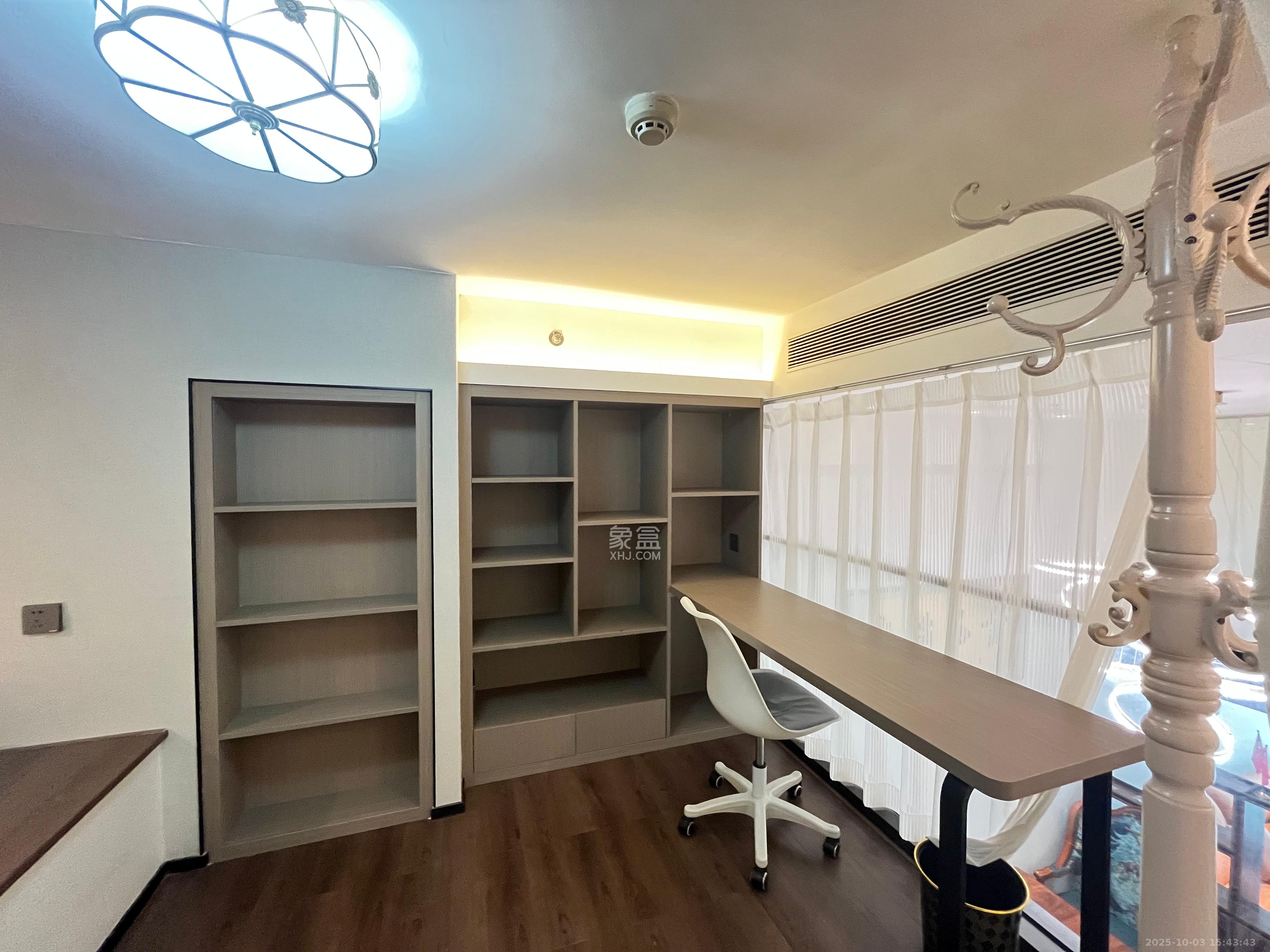 达美寰宇中心  2室1厅1卫    2200.0元/月室内图