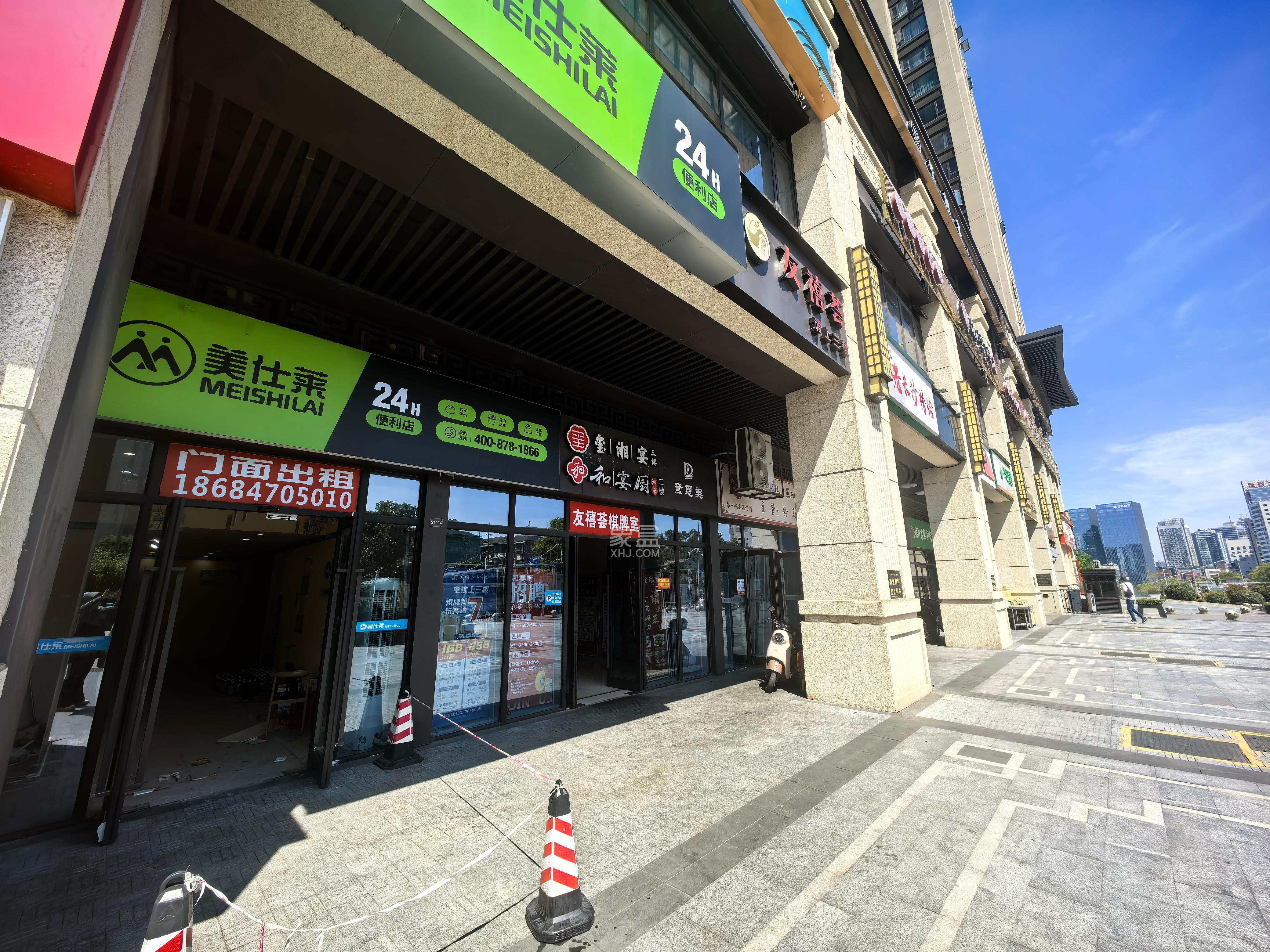 建发央玺（建发泱玺雅苑）   55.0㎡      13000.0元/月室内图