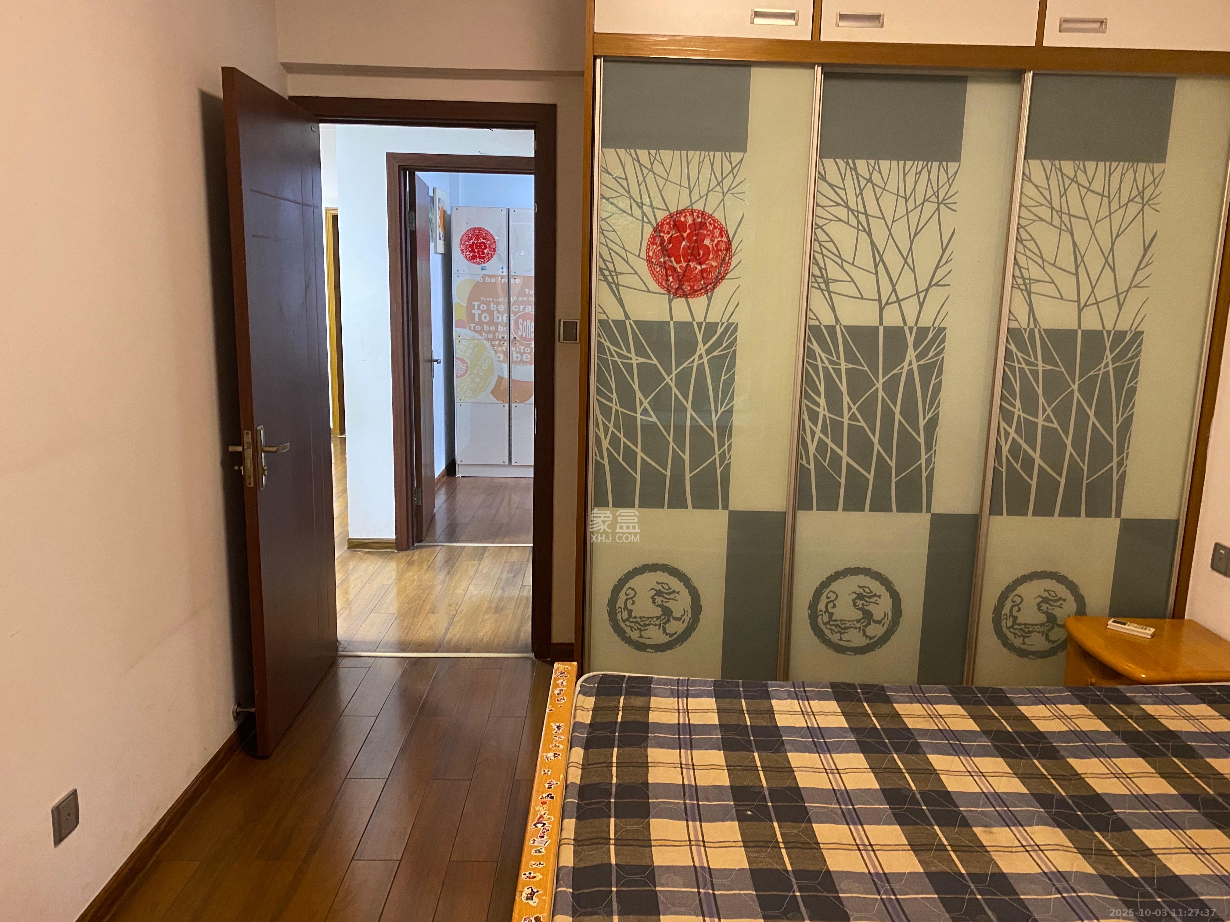 城市森林  2室2厅1卫    2300.0元/月室内图