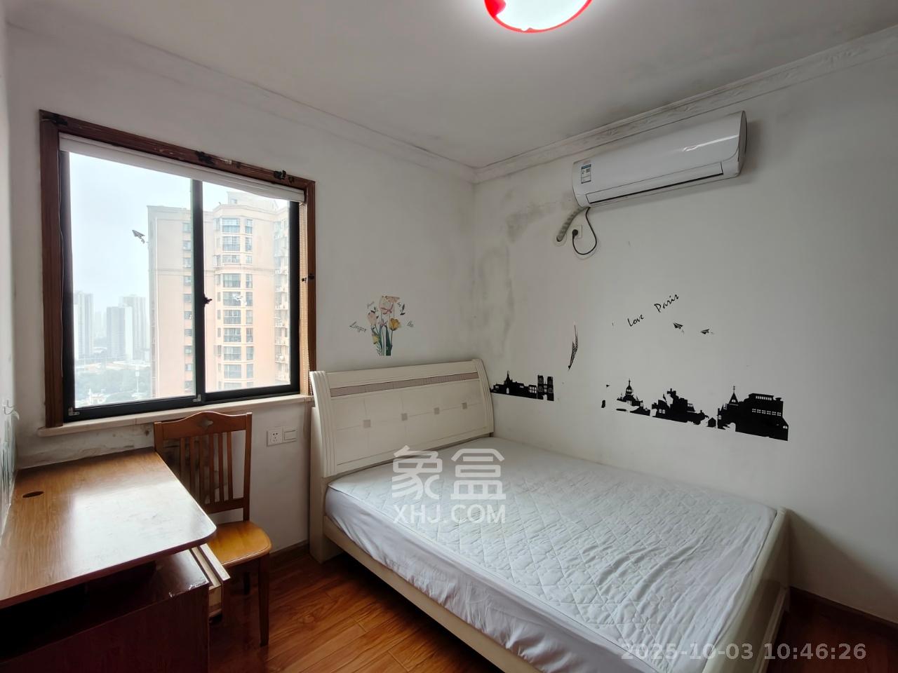 诚兴园  2室2厅1卫    1900.0元/月室内图