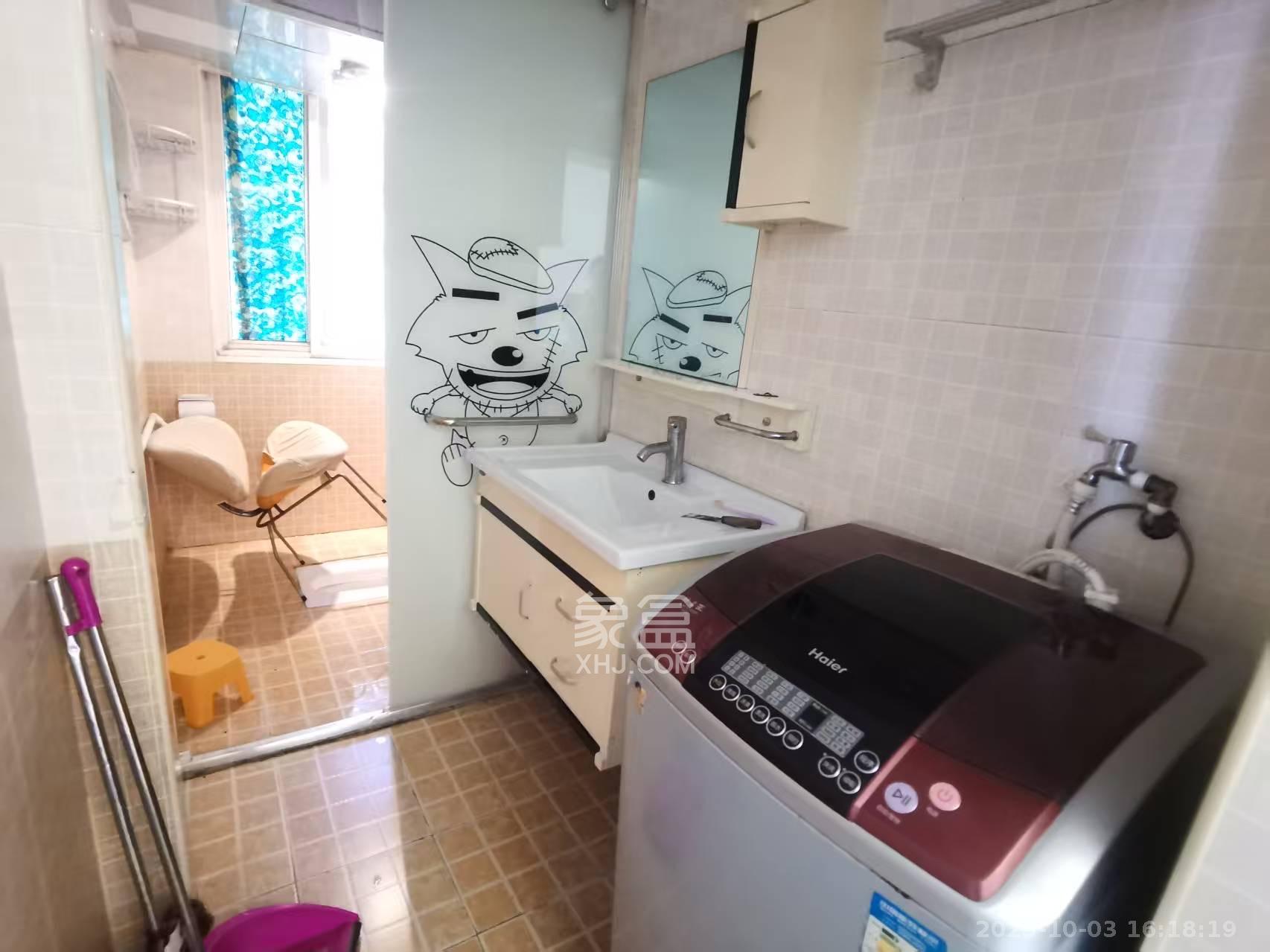 德馨园 2室1厅1卫 1600.0元/月 德馨园 2室1厅1卫 1600.0元/月室内图