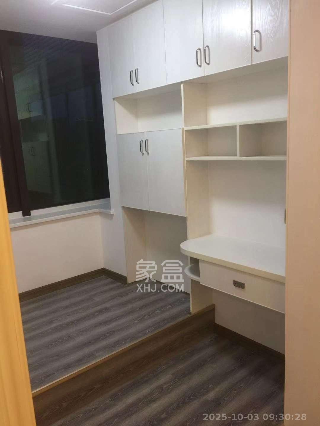 未来漫城  2室1厅1卫    1500.0元/月室内图