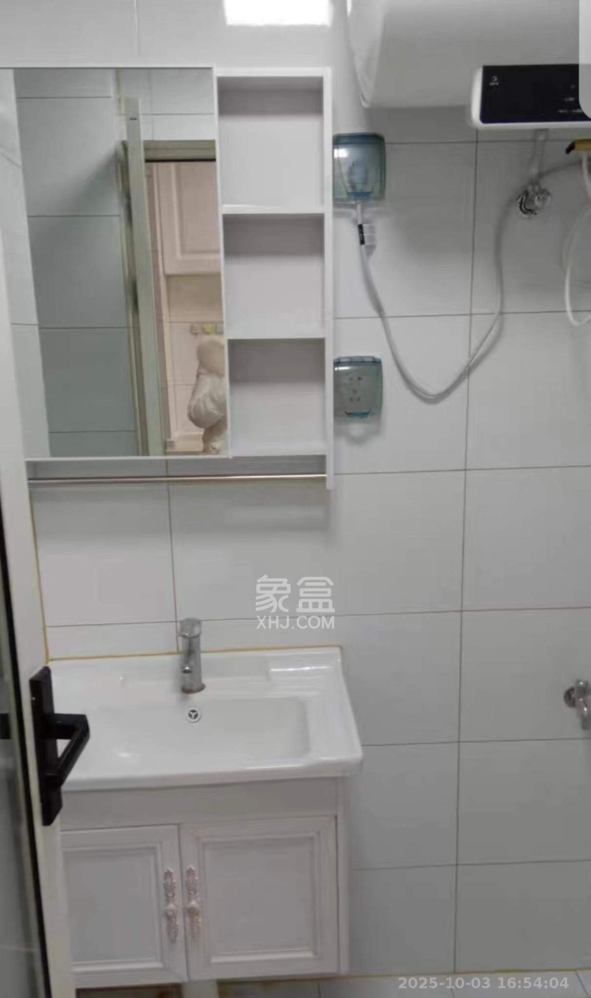 龙湖湘江星座(祺鑫星座公寓) 1室1厅1卫 1400.0元/月 龙湖湘江星座(祺鑫星座公寓) 1室1厅1卫 1400.0元/月室内图