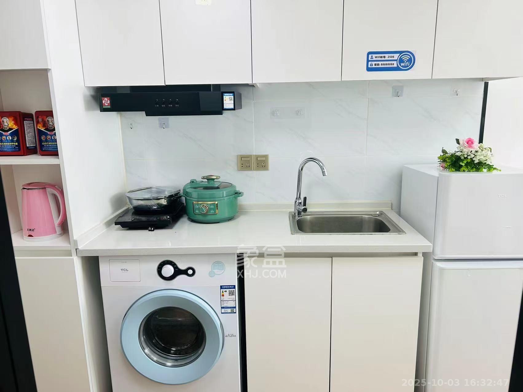 越秀悦湖台  2室1厅1卫   2500.00元/月室内图