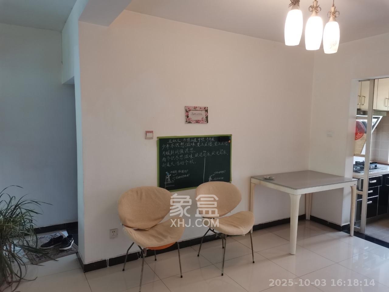 德馨园  2室1厅1卫   1700.00元/月室内图