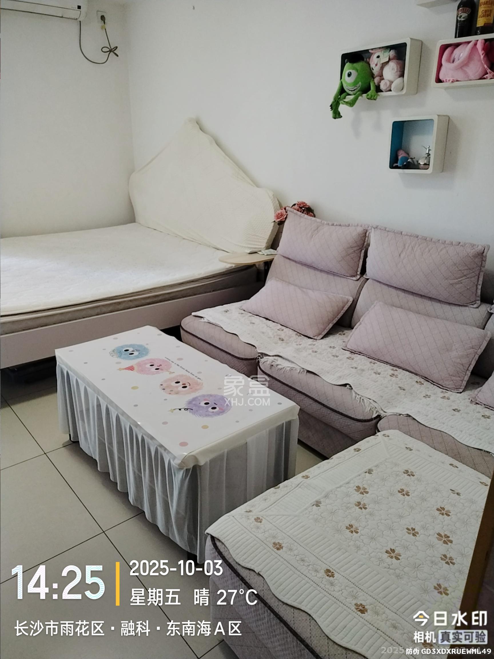 融科东南海  1室0厅1卫    1400.0元/月室内图