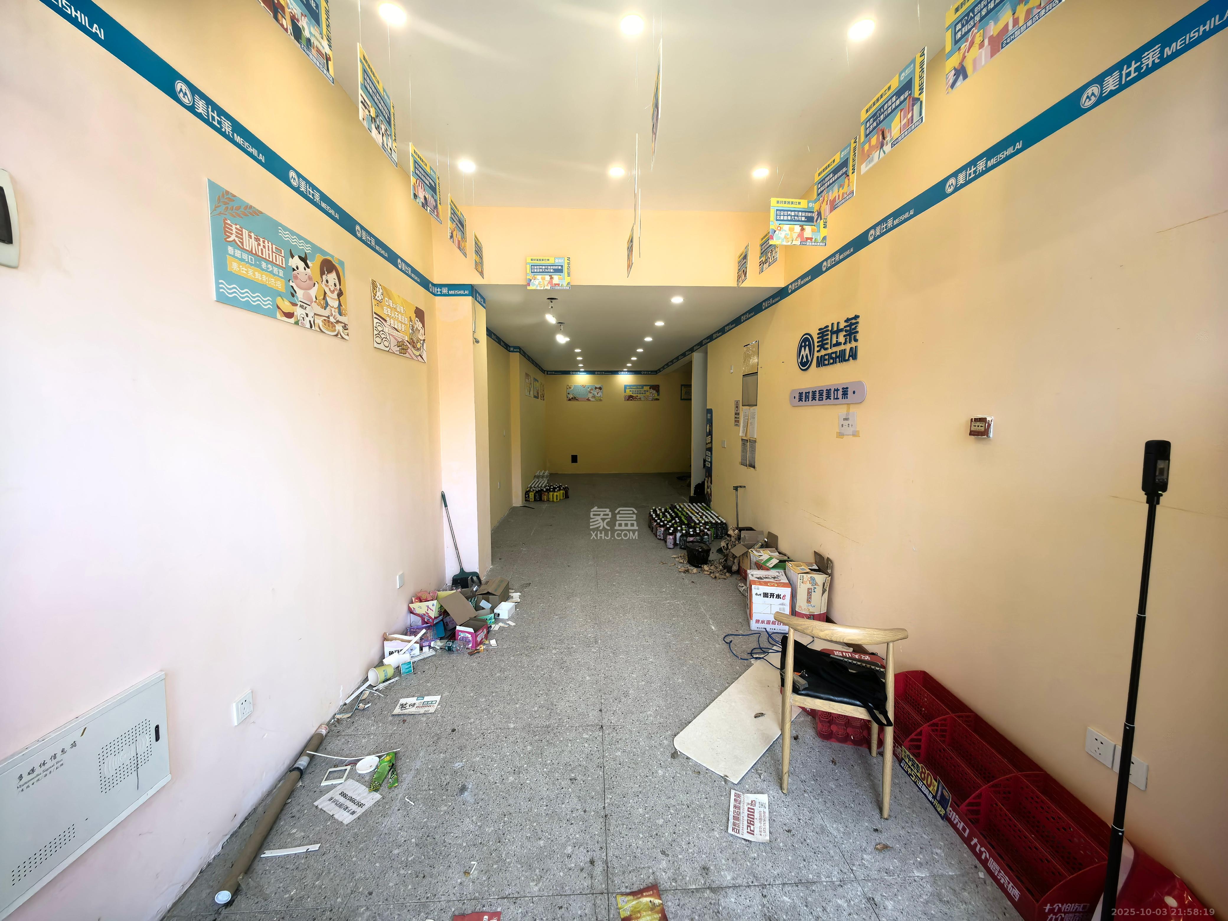 建发央玺（建发泱玺雅苑）   55.0㎡      13000.0元/月室内图