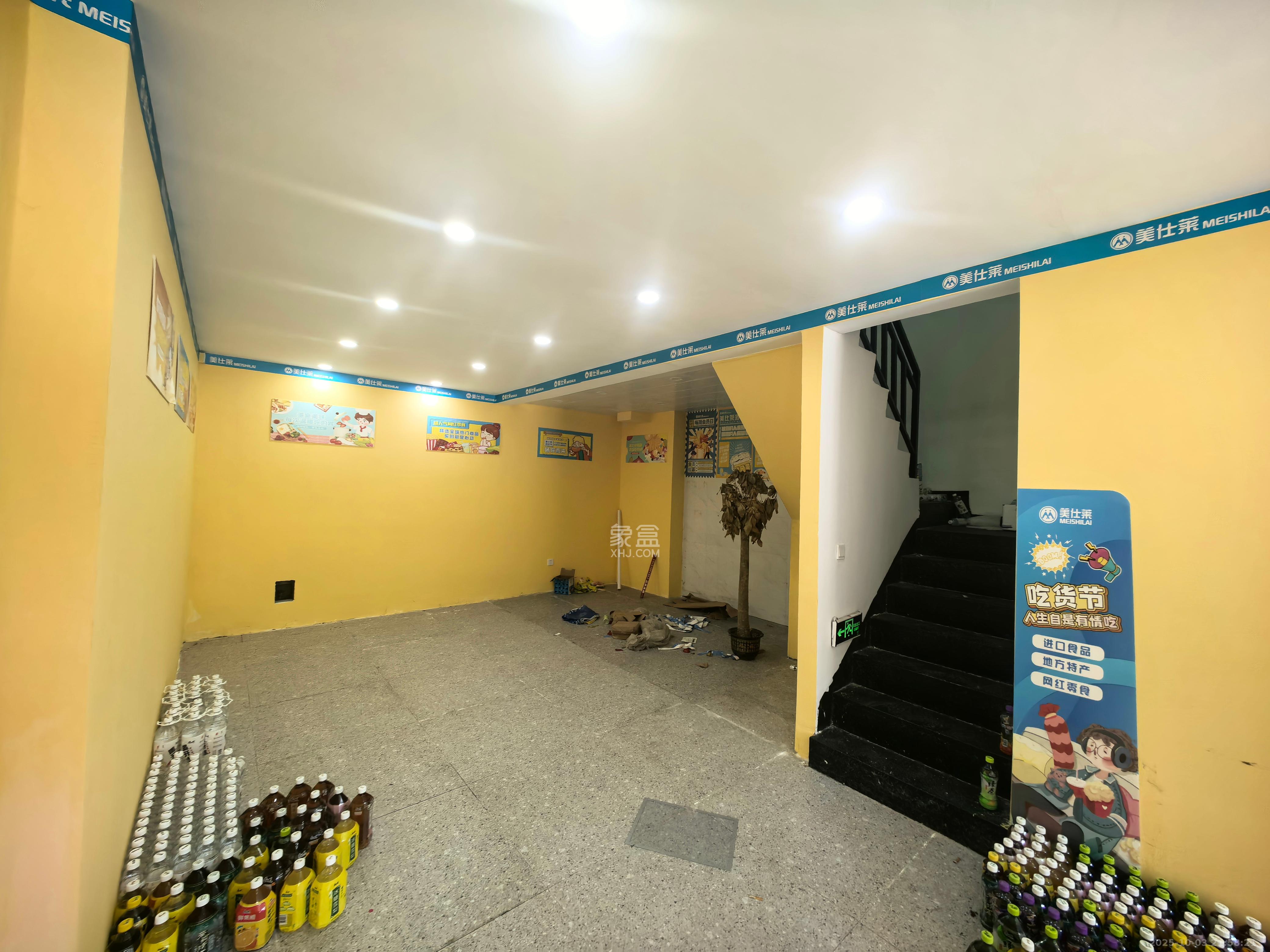 建发央玺（建发泱玺雅苑）   55.0㎡      13000.0元/月室内图