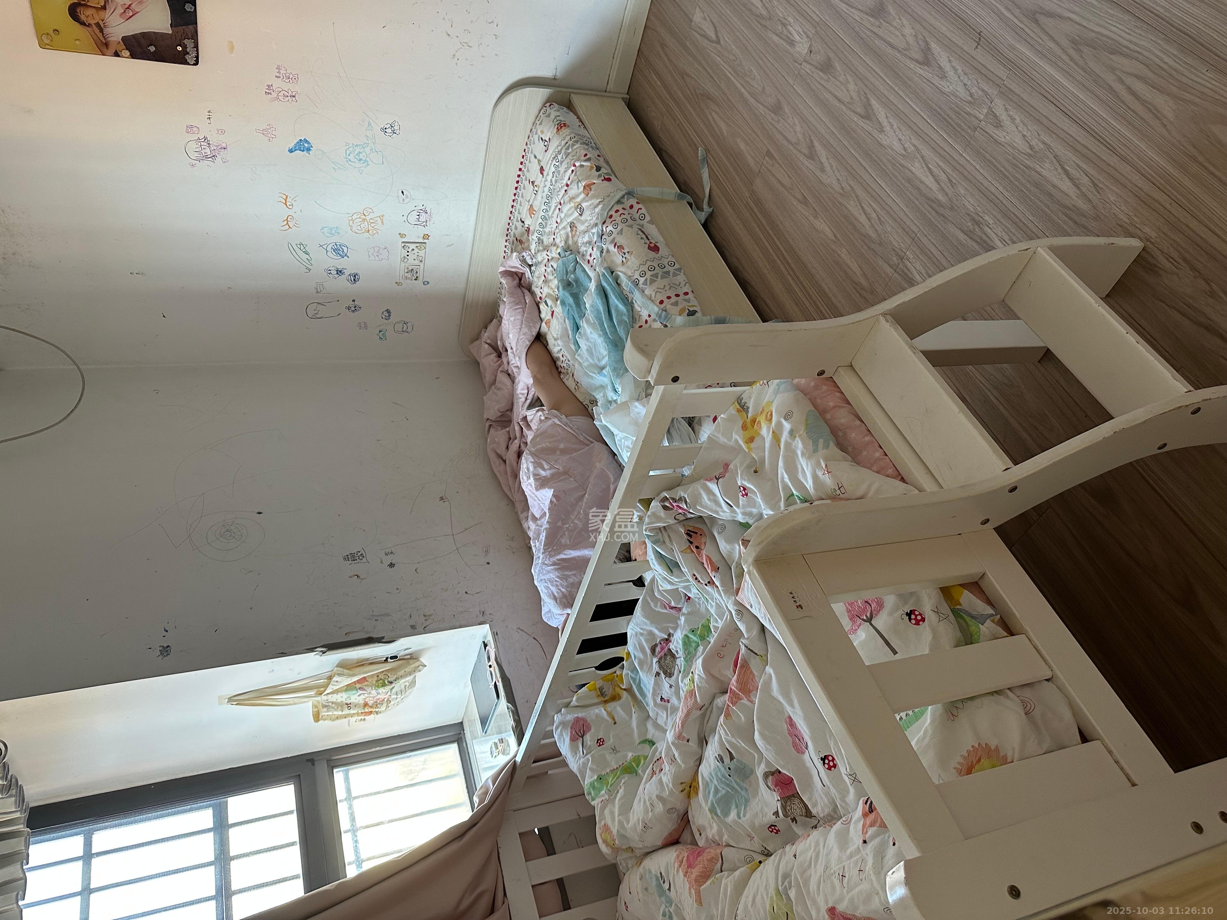 山水嘉园  2室1厅1卫   1700.00元/月室内图