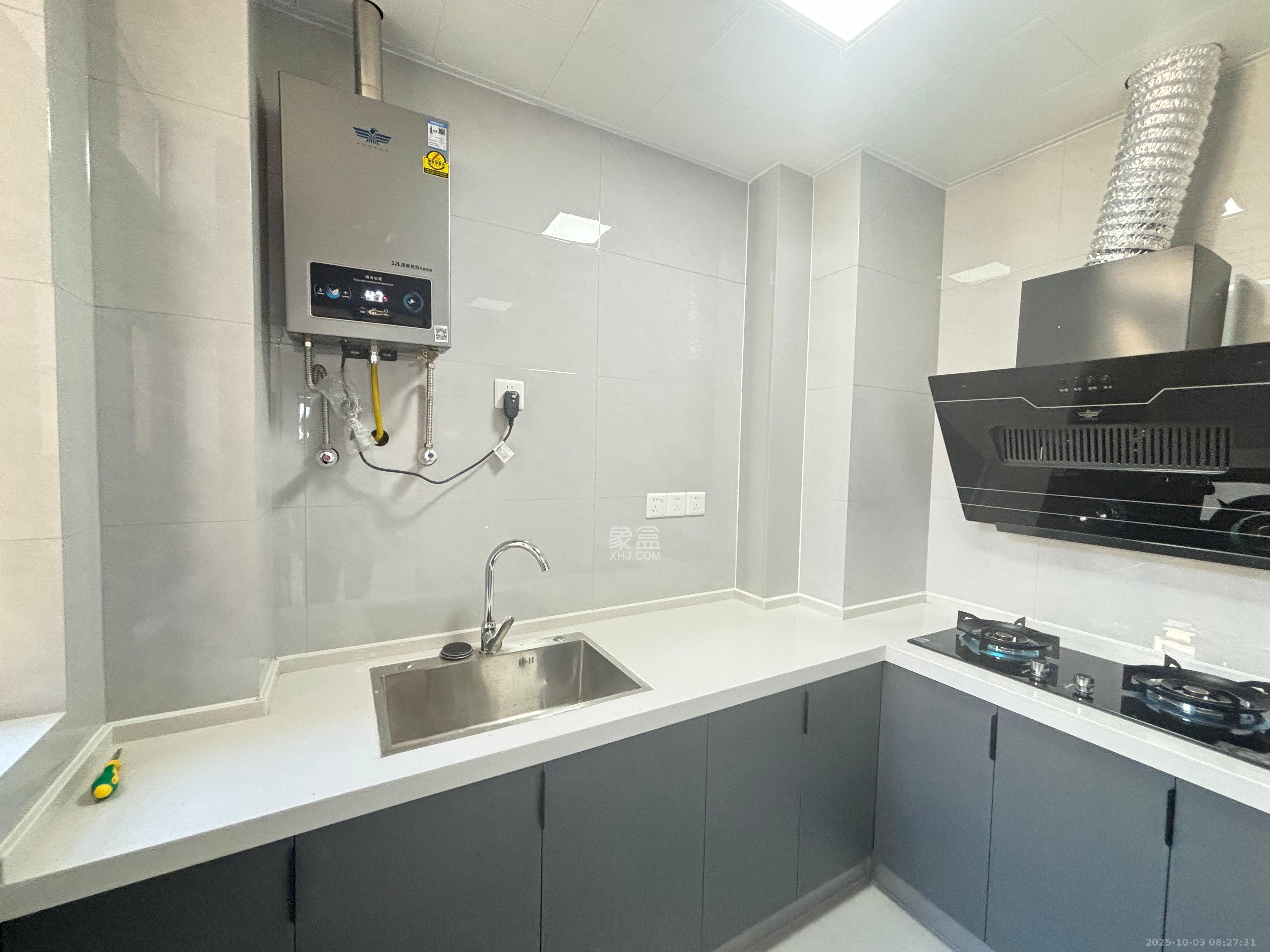 先锋新宇 2室1厅1卫 1900.00元/月 先锋新宇 2室1厅1卫 1900.00元/月室内图