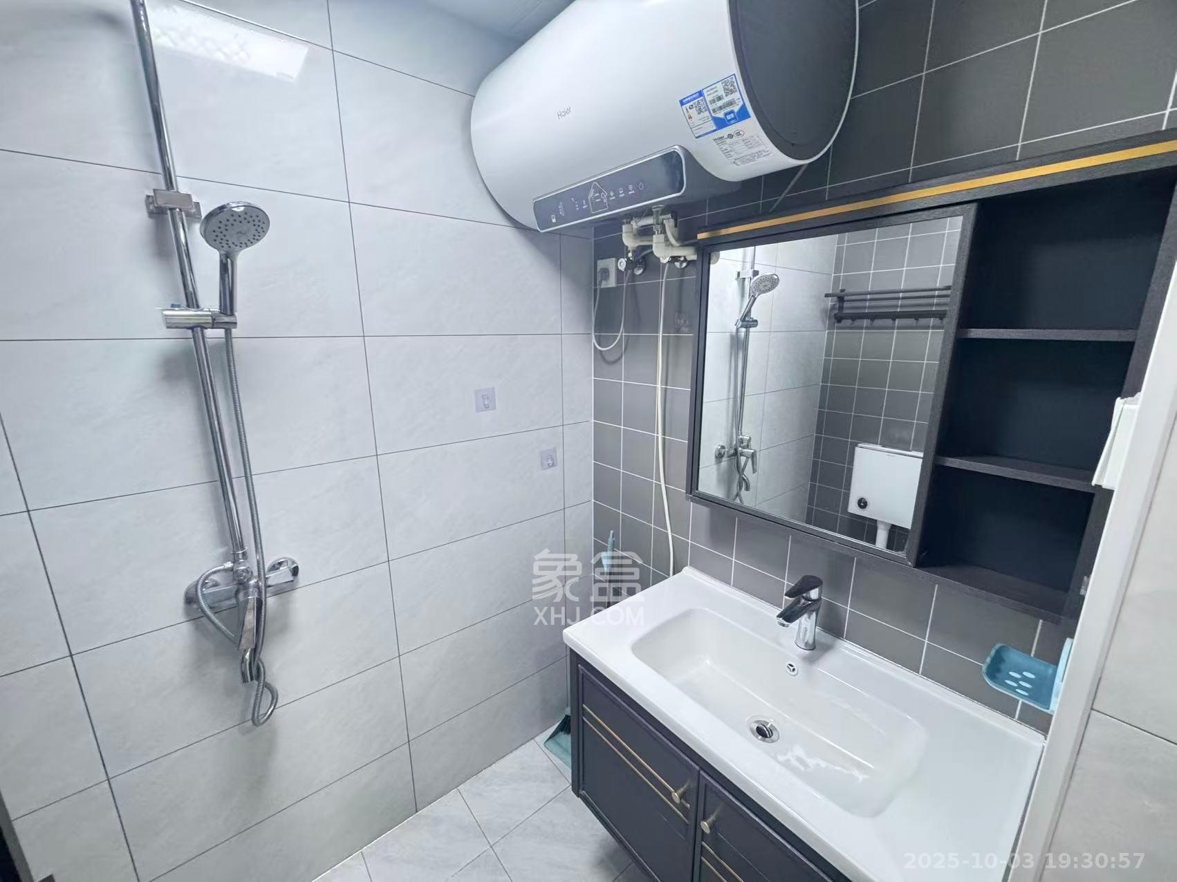 碧桂园城市之光  1室1厅1卫    1600.0元/月室内图